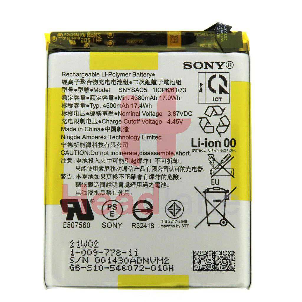 Sony XQ-BT52 XQ-BC52 XQ-BQ52 Xperia 10 III Xperia 1 III Xperia 5 III SNYSAC5 Battery - 100977811 - Sony Replacement Part