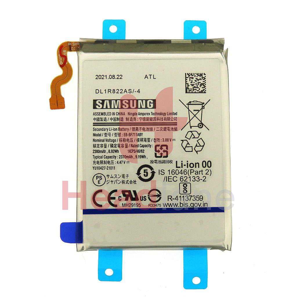 Samsung SM-F711 Galaxy Z Flip3 5G EB-BF711ABY Internal Battery (Amperex) - GH82-26270A - Samsung Replacement Part