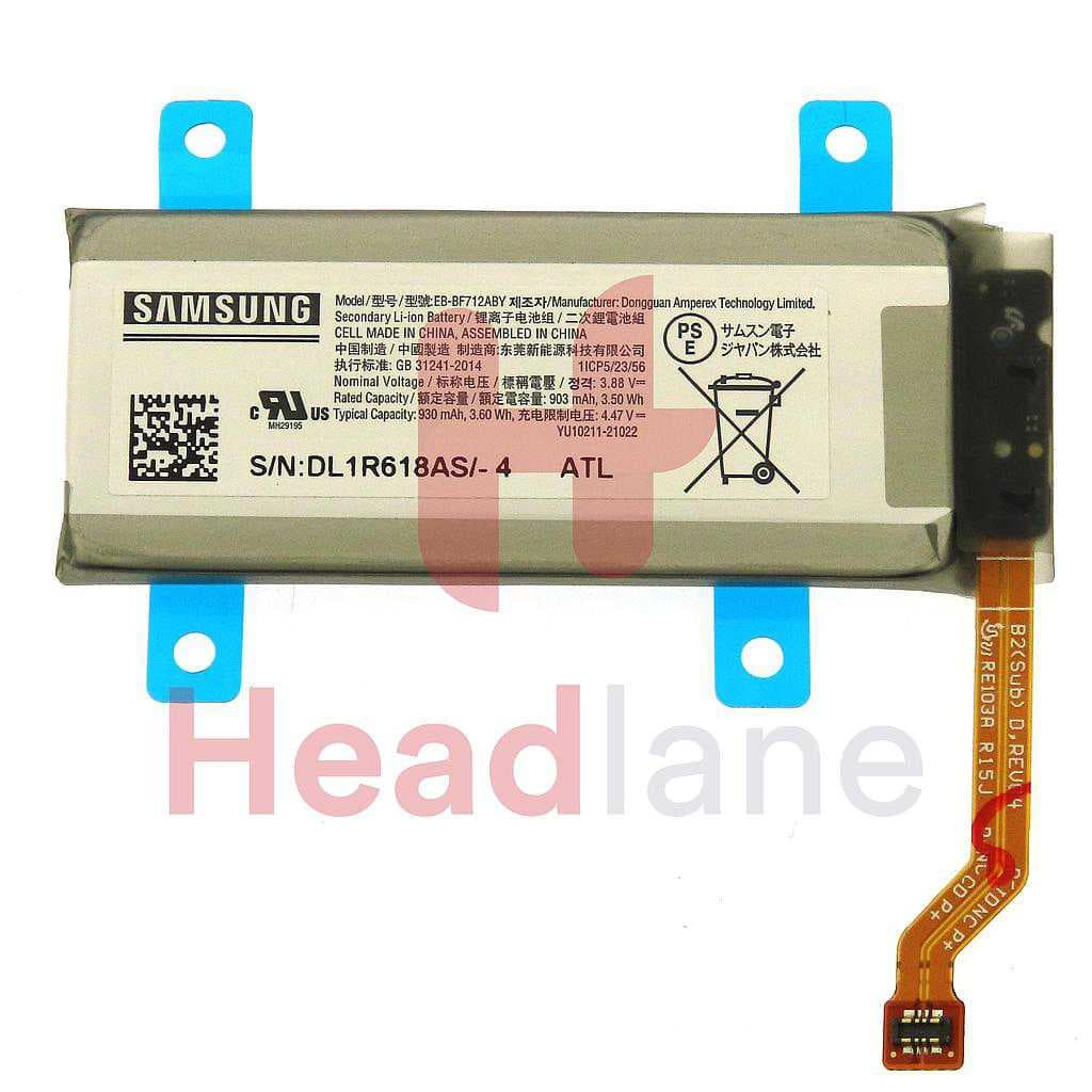 Samsung SM-F711 Galaxy Z Flip3 5G EB-BF712ABY Sub Battery (Amperex) - GH82-26271A - Samsung Replacement Part