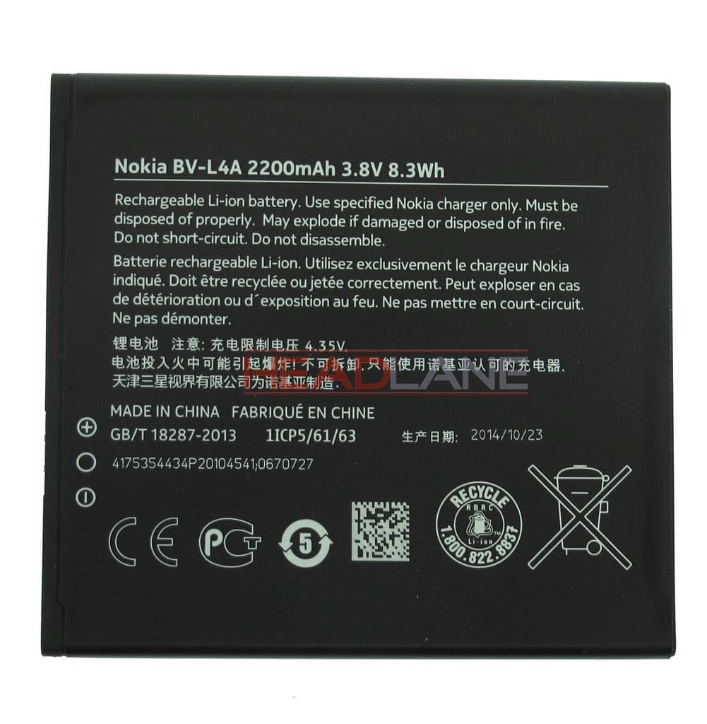 Microsoft / Nokia Lumia 830 540 BV-L4A 2200mAh Battery - 0670727 - Nokia Replacement Part