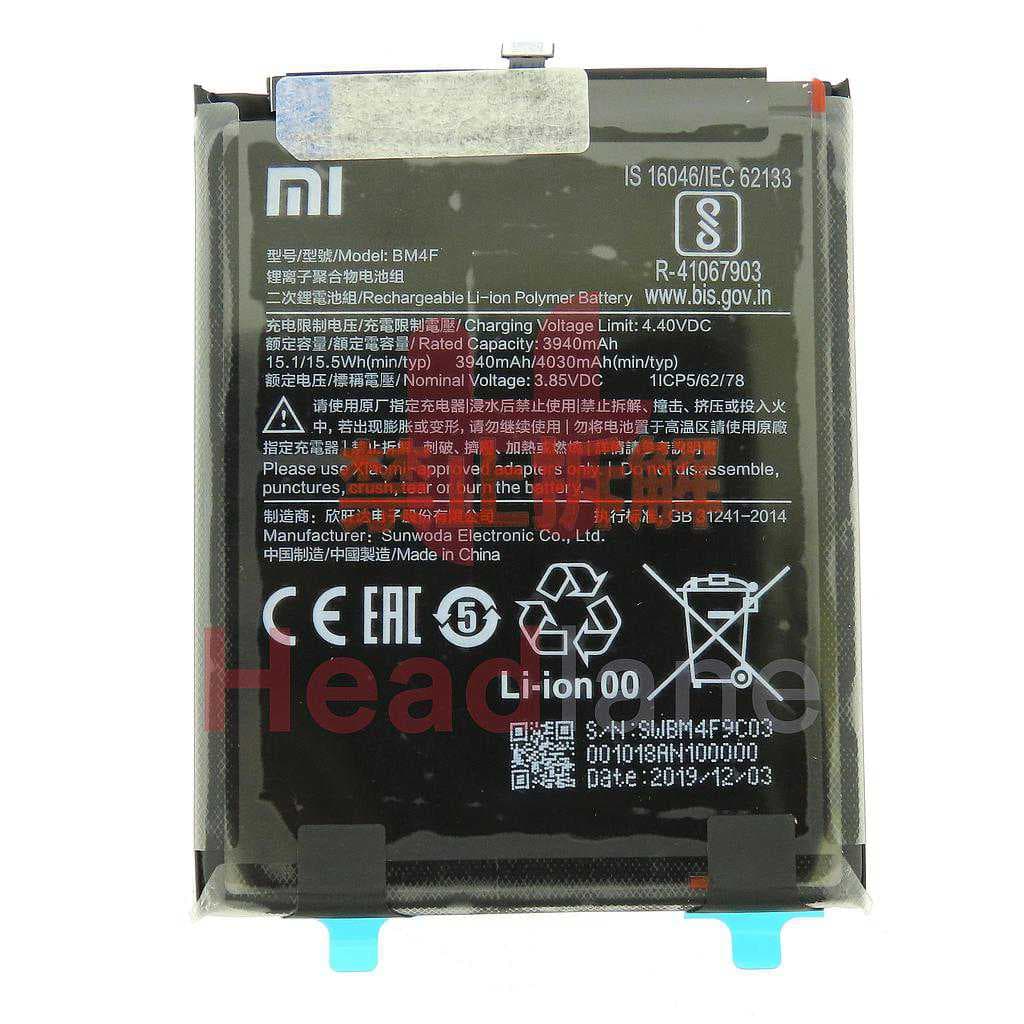 Xiaomi Mi A3 Mi 9 Lite BM4F 4030mAh Internal Battery - 46BM4FA04193