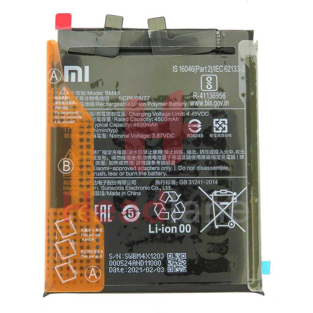 Xiaomi Mi 11 BM4X 4600mAh Internal Battery - 460200004Z5Z - Xiaomi Replacement Part