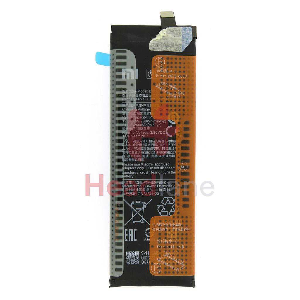 Xiaomi Mi Note 10 / Lite / Pro BM52 5260mAh Internal Battery - 46020000095Z