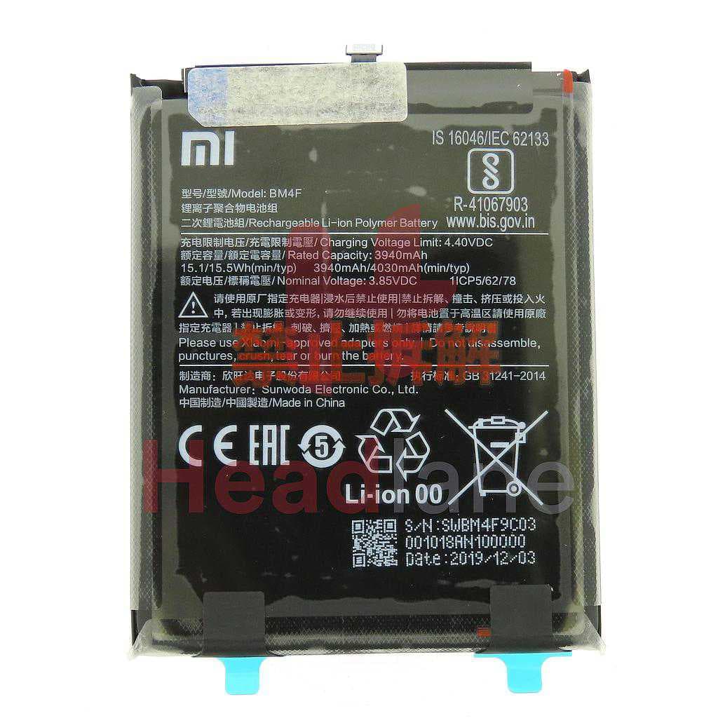 Xiaomi Mi Play BN39 4030mAh Internal Battery - 46BN39A020H8 - Xiaomi Replacement Part