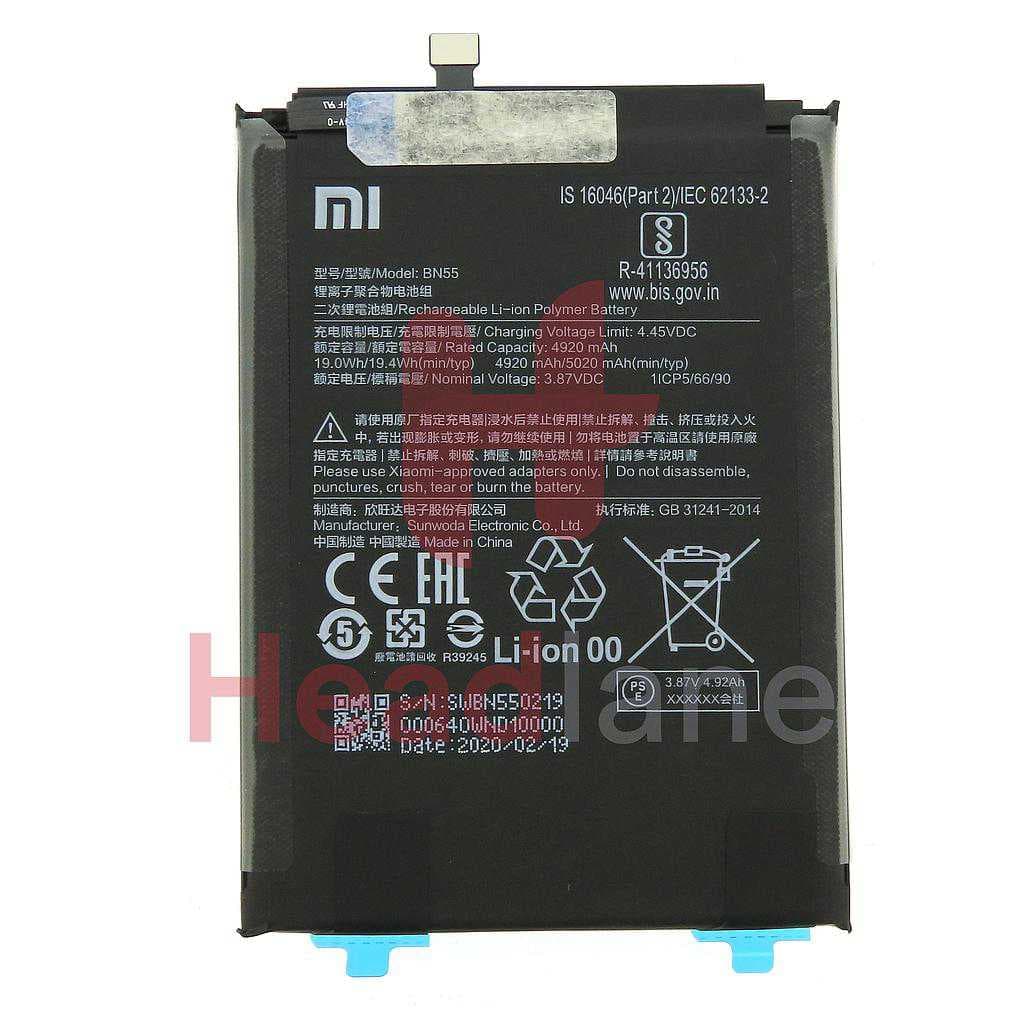 Xiaomi Redmi Note 9S BN55 5020mAh Internal Battery - 460200002F5Z - Xiaomi Replacement Part