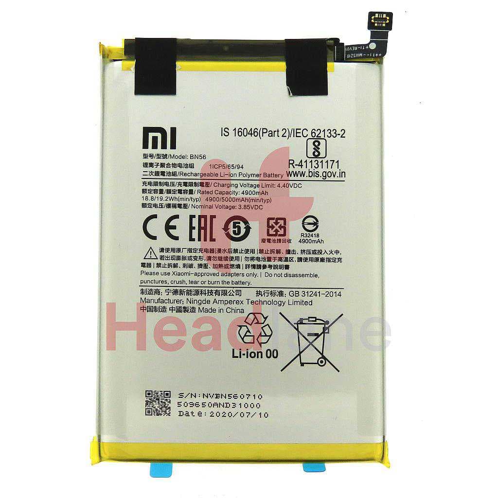 Xiaomi Redmi 9A / 9C / 10A / A1 / A1+ / Poco M2 Pro BN56 4900mAh Internal Battery - 46020000425D - Xiaomi Replacement Part