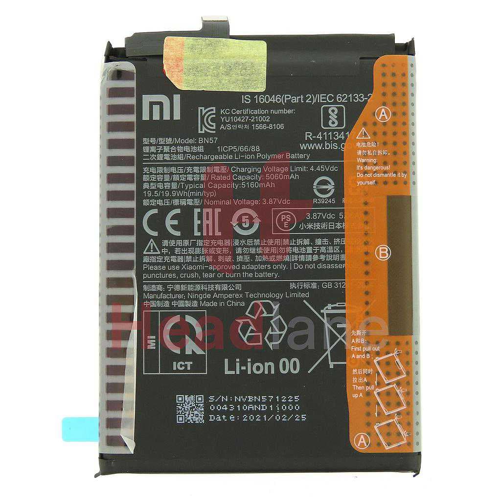 Xiaomi Poco X3 / Pro BN57 5160mAh Internal Battery - 460200003J1G