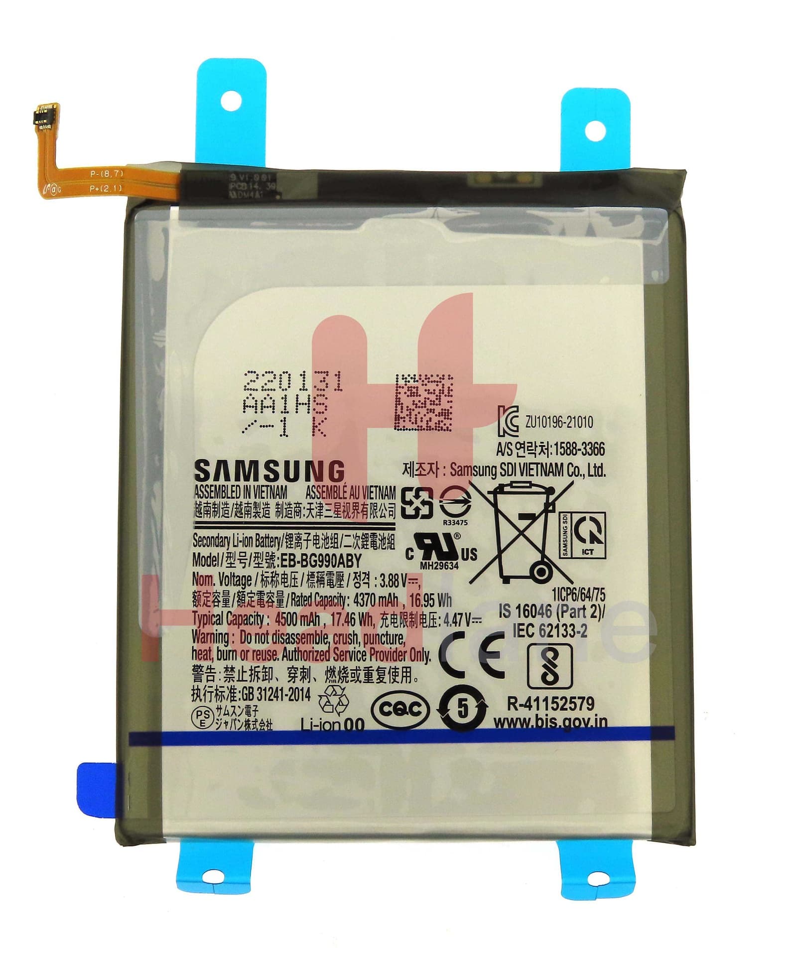 Samsung SM-G990 Galaxy S21 FE EB-BG990ABY 4370mAh Internal Battery - GH82-26409A - Samsung Replacement Part