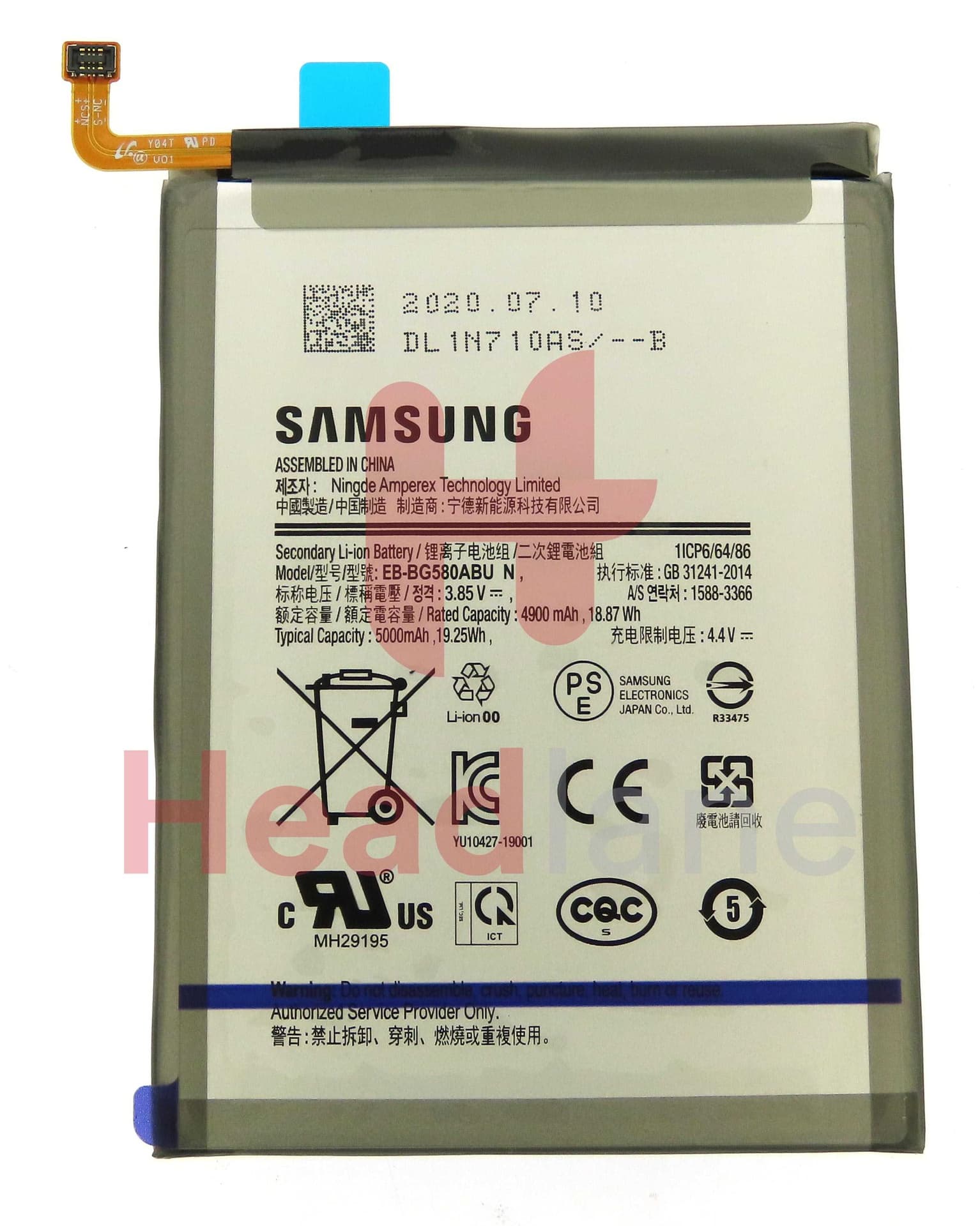 Samsung SM-M205 M305 SM-A3050 Galaxy M20 M30 A40s Internal Battery EB-BG580ABU - GH82-18701A