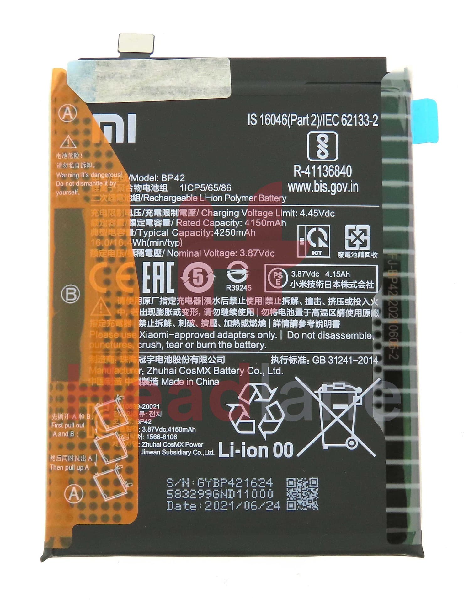 Xiaomi Mi 11 Lite / Mi 11 Lite 5G / NE BP42 Internal Battery - 46020000741Y - Xiaomi Replacement Part