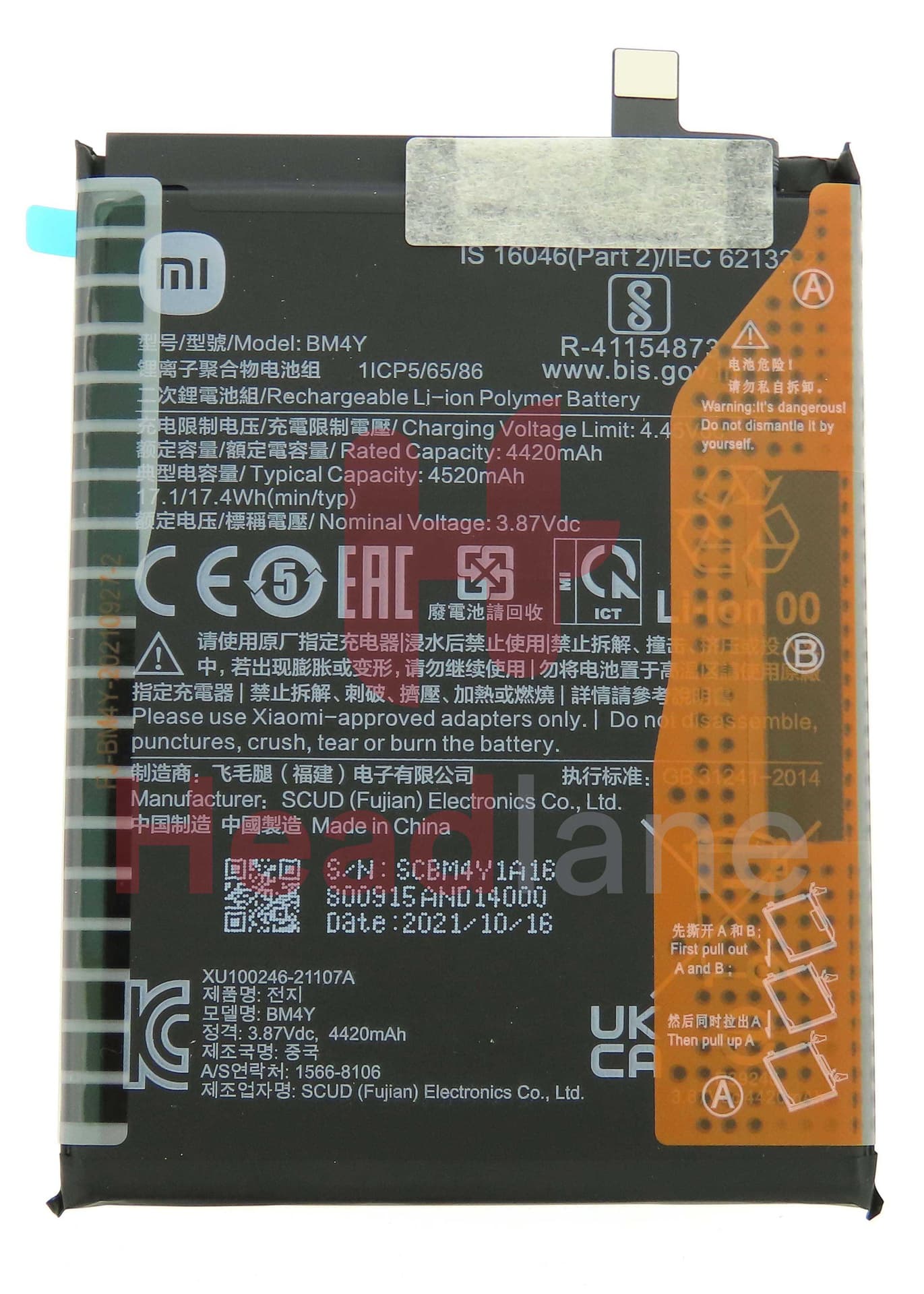 Xiaomi Mi 11i Poco F3 BM4Y 4520mAh Battery - 460200005B5S - Xiaomi Replacement Part