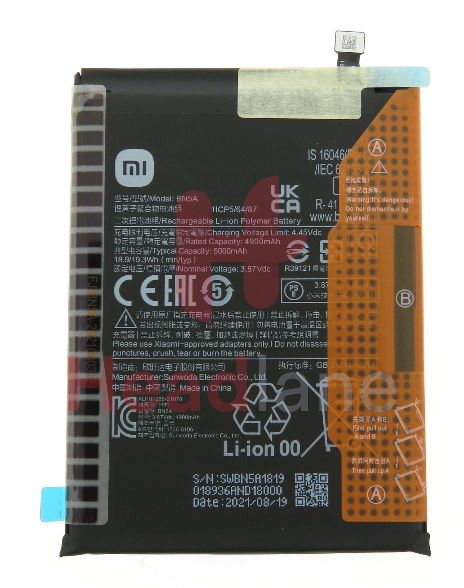 Xiaomi Poco M3 Pro Redmi 10 / 2022 Redmi Note 10 5G BN5A Internal Battery - 46020000835Z