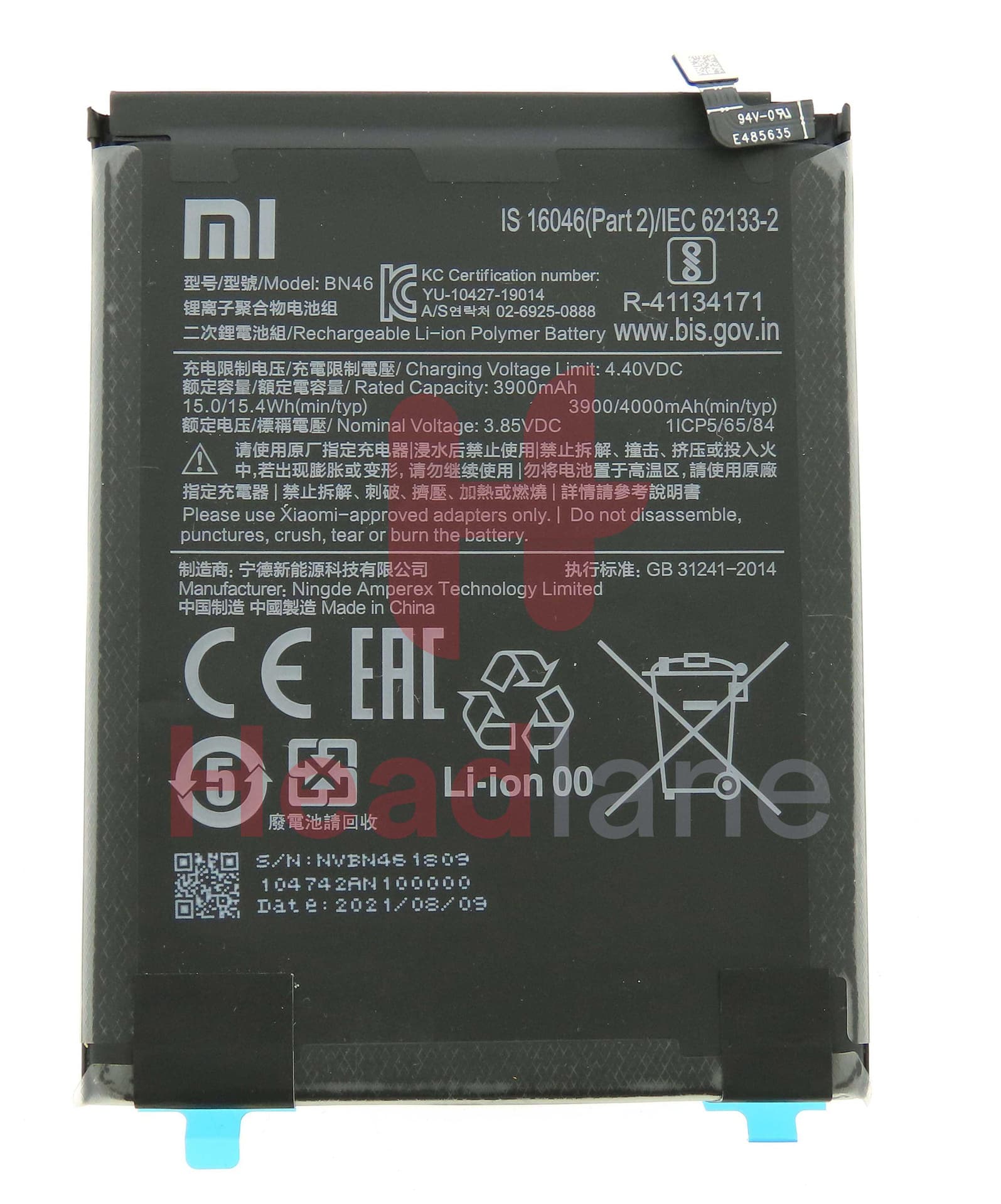 Xiaomi Redmi 7 / Note 8 / 8T BN46 4000mAh Internal Battery - 46BN46A090H8 - Xiaomi Replacement Part