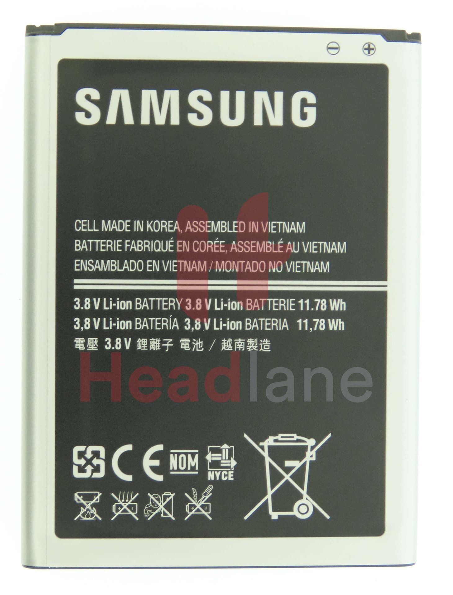 Samsung GT-N7100 Galaxy Note 2 EB595675LU Battery (No Box / Service Pack) - GH43-03756A-NB - Samsung Replacement Part