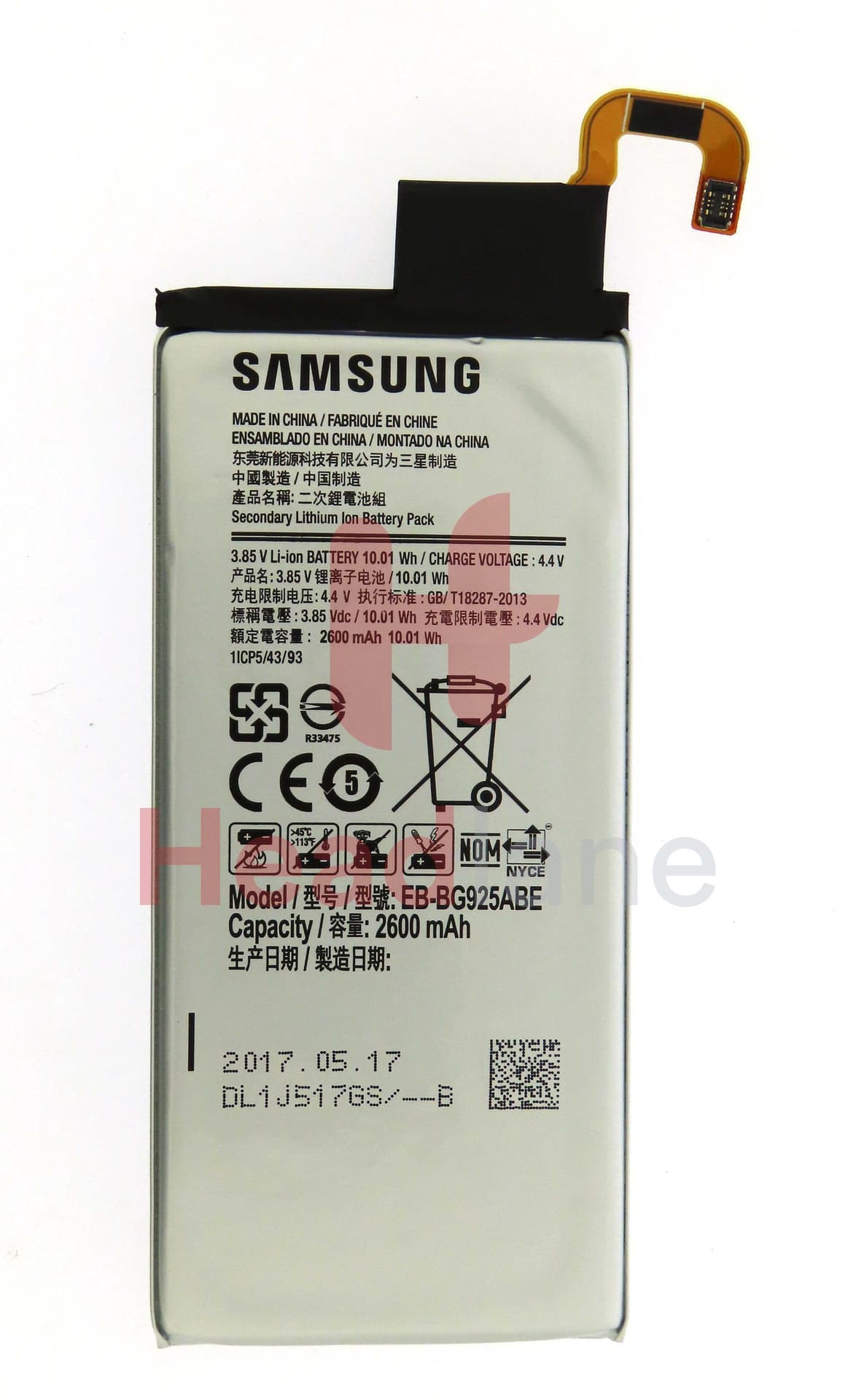 Samsung SM-G925F Galaxy S6 Edge 2600mAh Battery EB-BG925ABE (No Box / Service Pack) - GH43-04420B-NB - Samsung Replacement Part