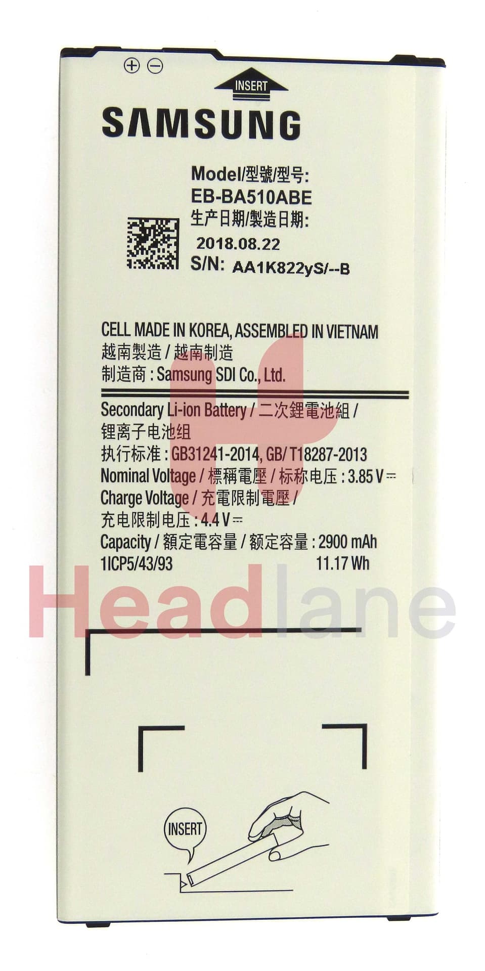 Samsung SM-A510 Galaxy A5 (2016) 2900mAh EB-BA510ABE Battery (No Box / Service Pack) - GH43-04563B-NB - Samsung Replacement Part