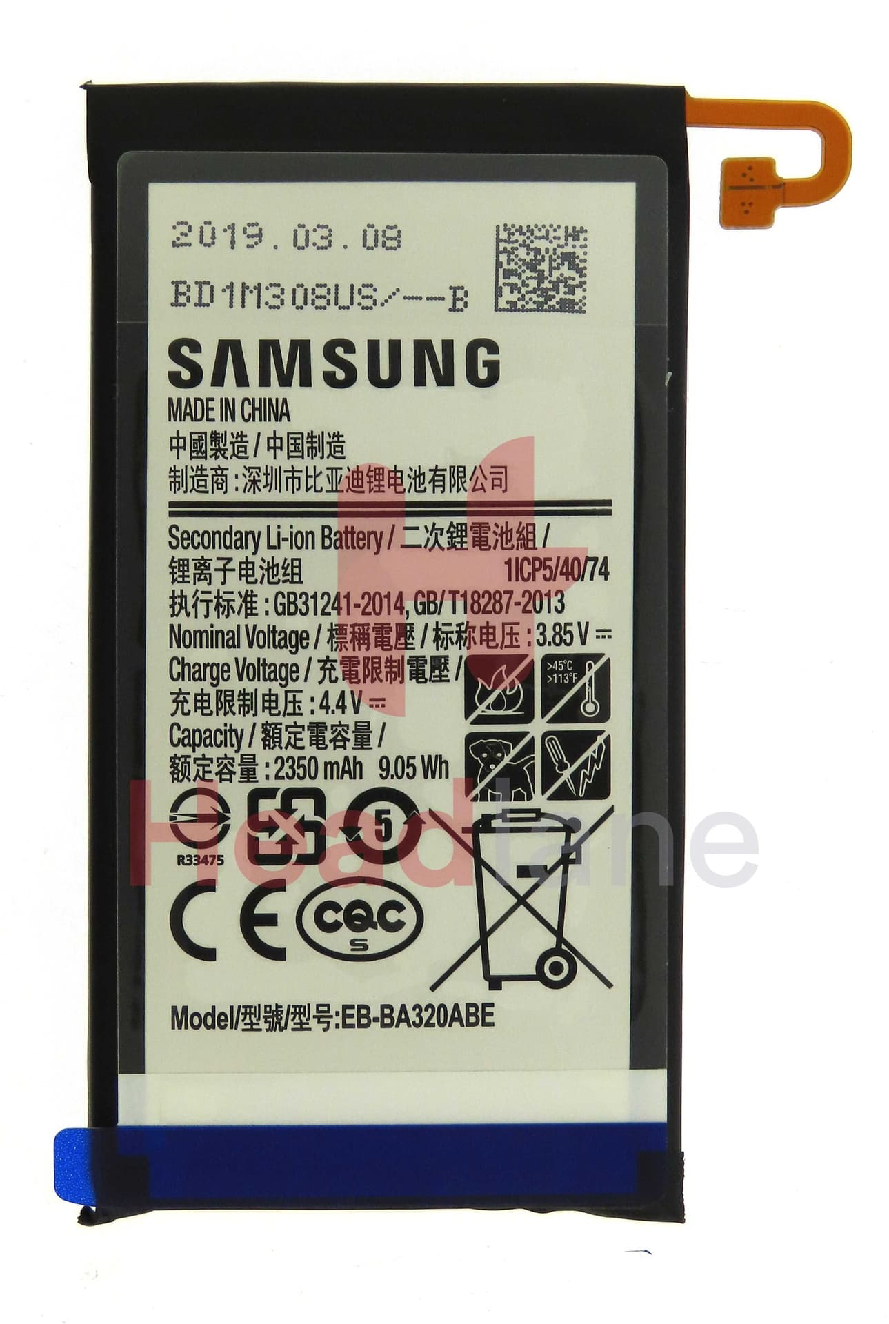 Samsung SM-A320 Galaxy A3 (2017) 2500mAh EB-BA320ABE Battery (No Box / Service Pack) - GH43-04677A-NB - Samsung Replacement Part