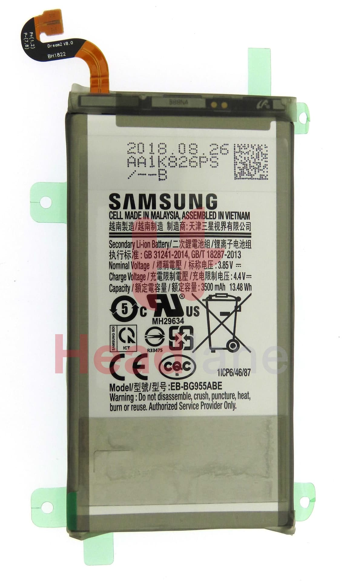 Samsung SM-G955 Galaxy S8+ EB-BG955ABE Battery + Adhesive (No Box / Service Pack) - GH43-04726A-NB - Samsung Replacement Part