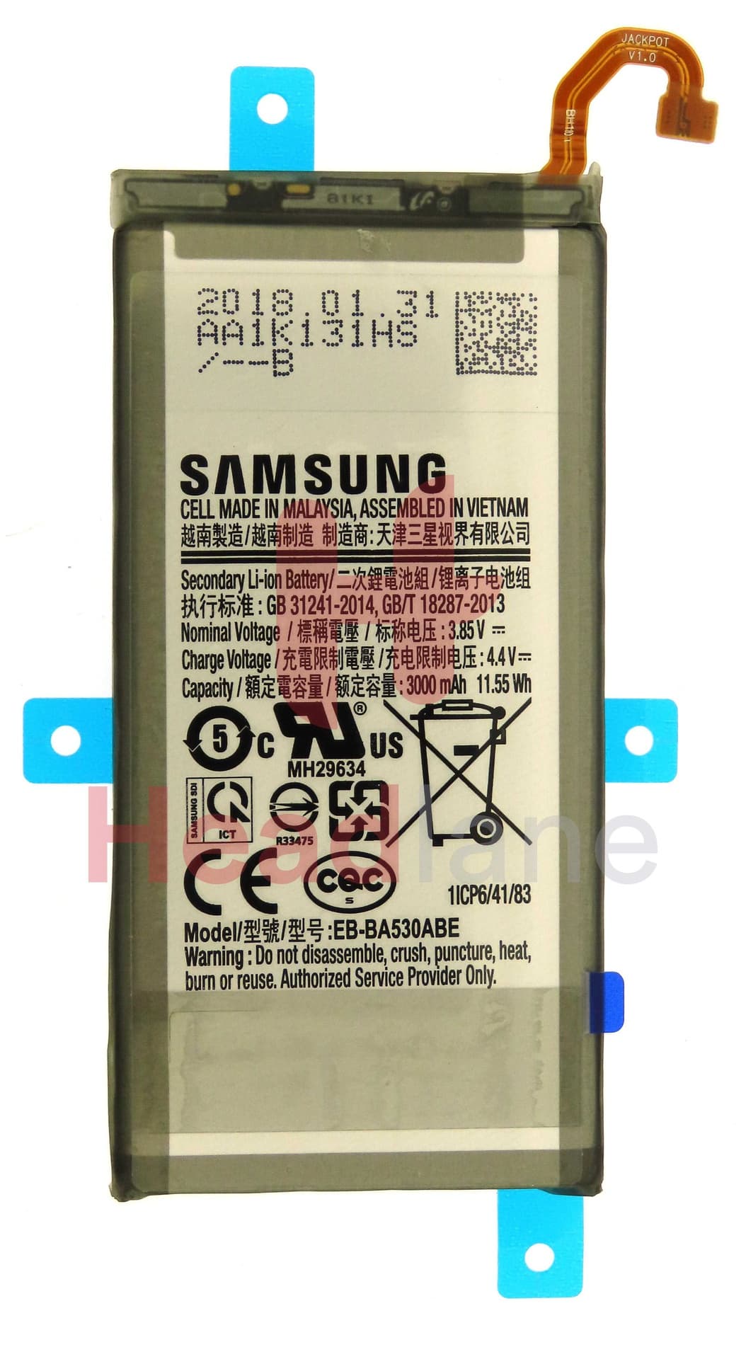 Samsung SM-A530 Galaxy A8 (2018) EB-BA530ABE Battery (No Box / Service Pack) - GH82-15656A-NB - Samsung Replacement Part