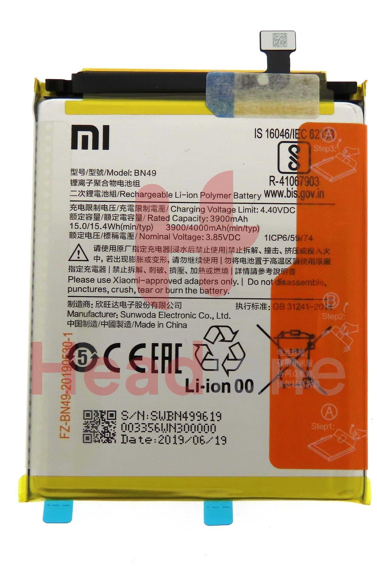 Xiaomi Redmi 7A BN49 Internal Battery 4000mAh - 46BN49W02093 - Xiaomi Replacement Part