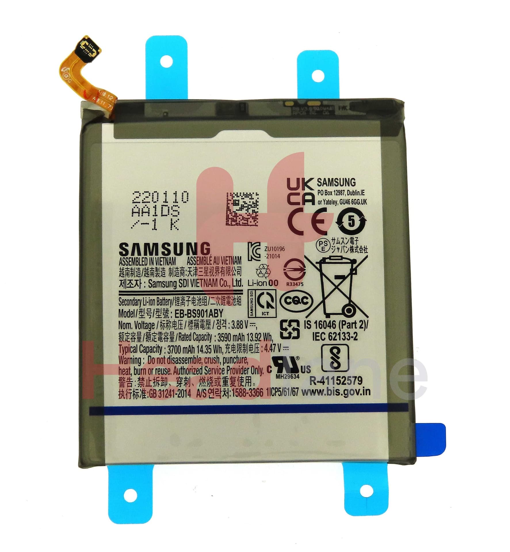 Samsung SM-S901 Galaxy S22 EB-BS901ABY Battery - GH82-27494A - Samsung Replacement Part