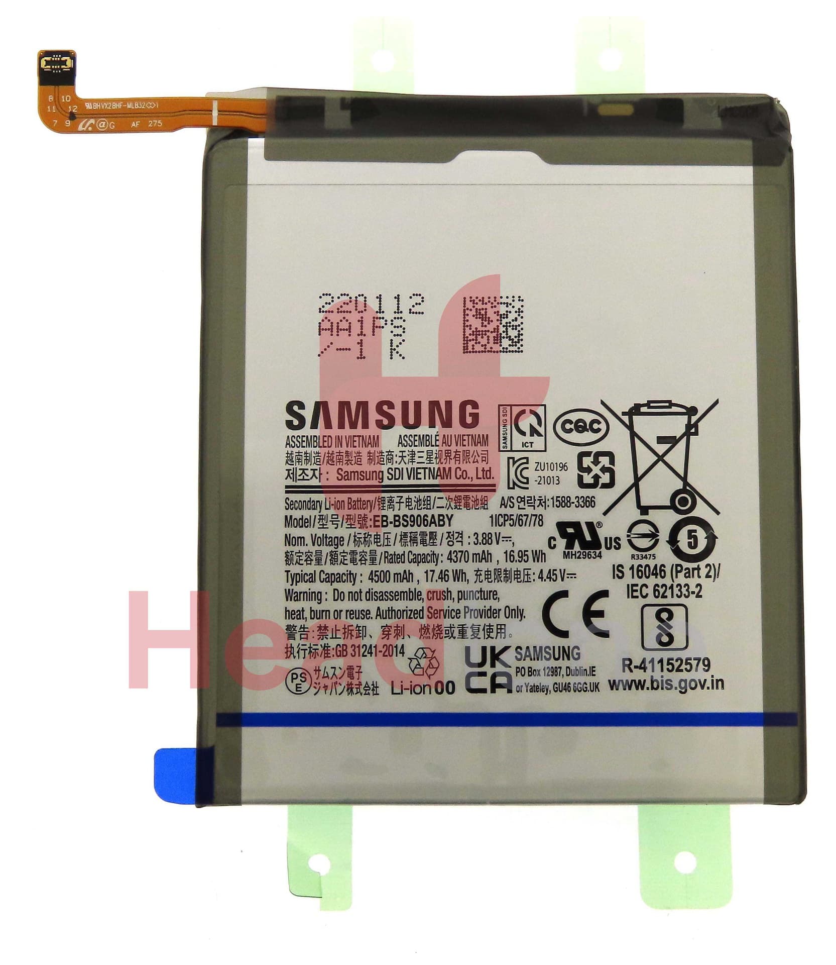 Samsung SM-S906 Galaxy S22+ / Plus EB-BS906ABY Internal Battery - GH82-27502A - Samsung Replacement Part