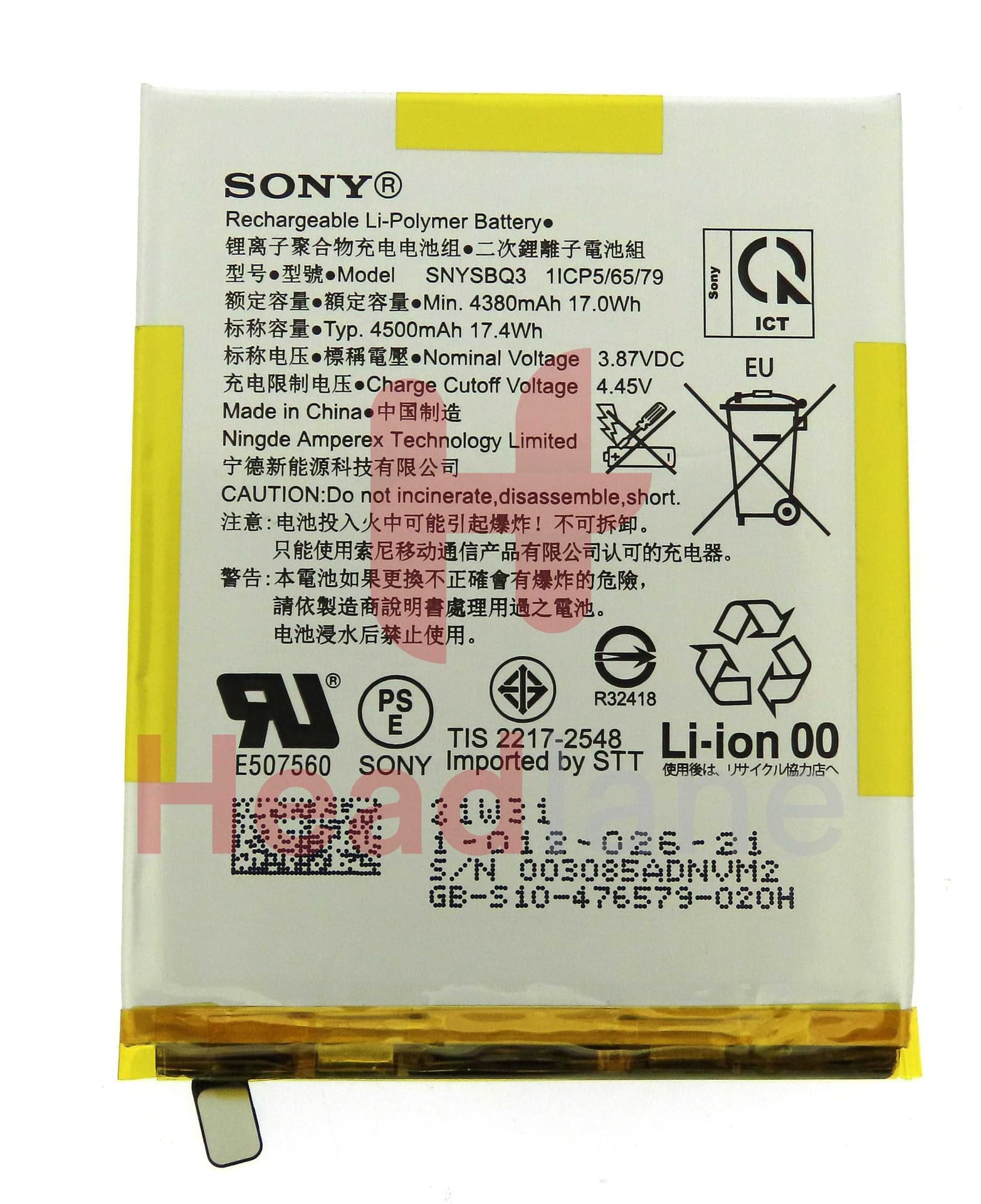 Sony XQ-BE52 Xperia PRO-I SNYSBQ3 Internal Battery - 101202621 - Sony Replacement Part