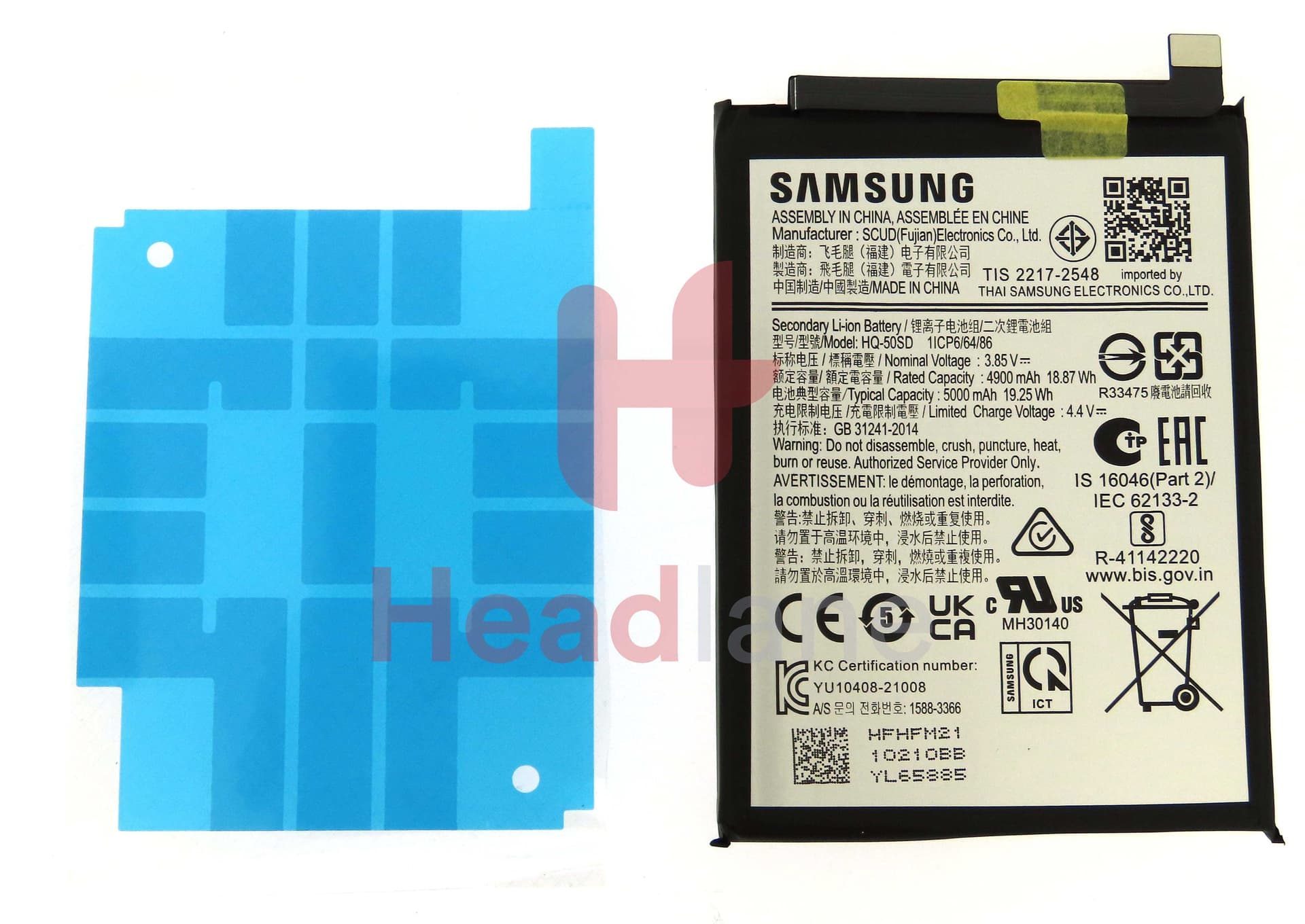 Samsung SM-A025 A035 Galaxy A02s A03 Internal Battery HQ-50S - GH81-21636A - Samsung Replacement Part
