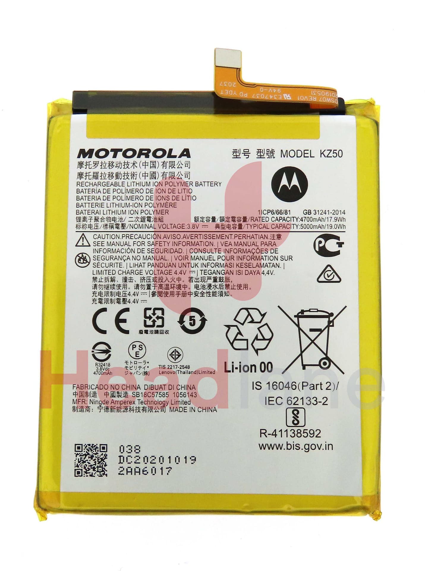 Motorola XT2041 Moto G8 Power KZ50 Battery - SB18C57585 - Lenovo / Motorola Replacement Part