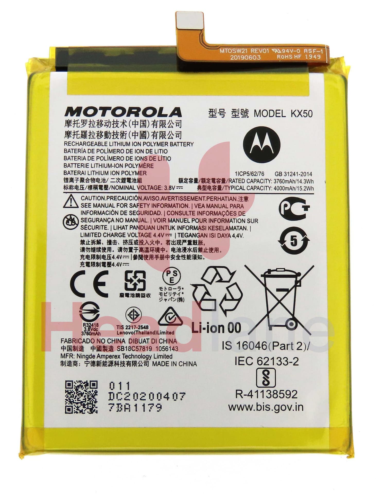 Motorola XT2043 XT2043-7 Moto G Pro / G Stylus KX50 Battery - SB18C57819 - Lenovo / Motorola Replacement Part