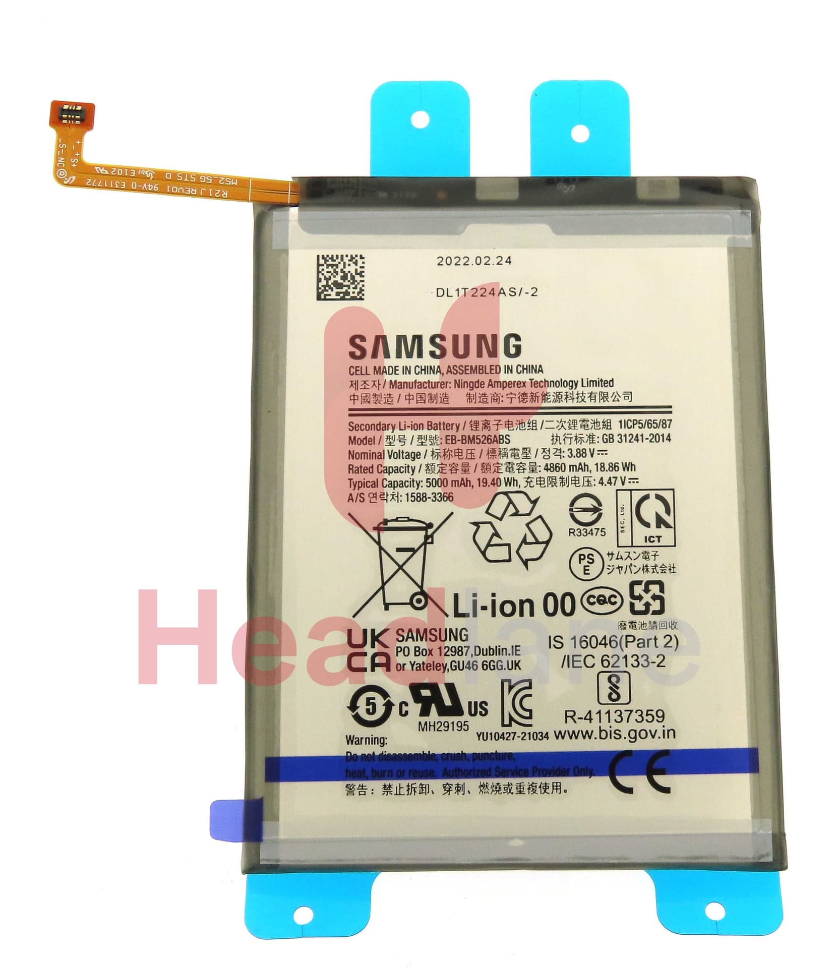 Samsung SM-M526 M236 M336 M536 A236 Galaxy M52 M23 M33 5G M53 5G A23 5G EB-BM526ABS Battery - GH82-28490A - Samsung Replacement Part