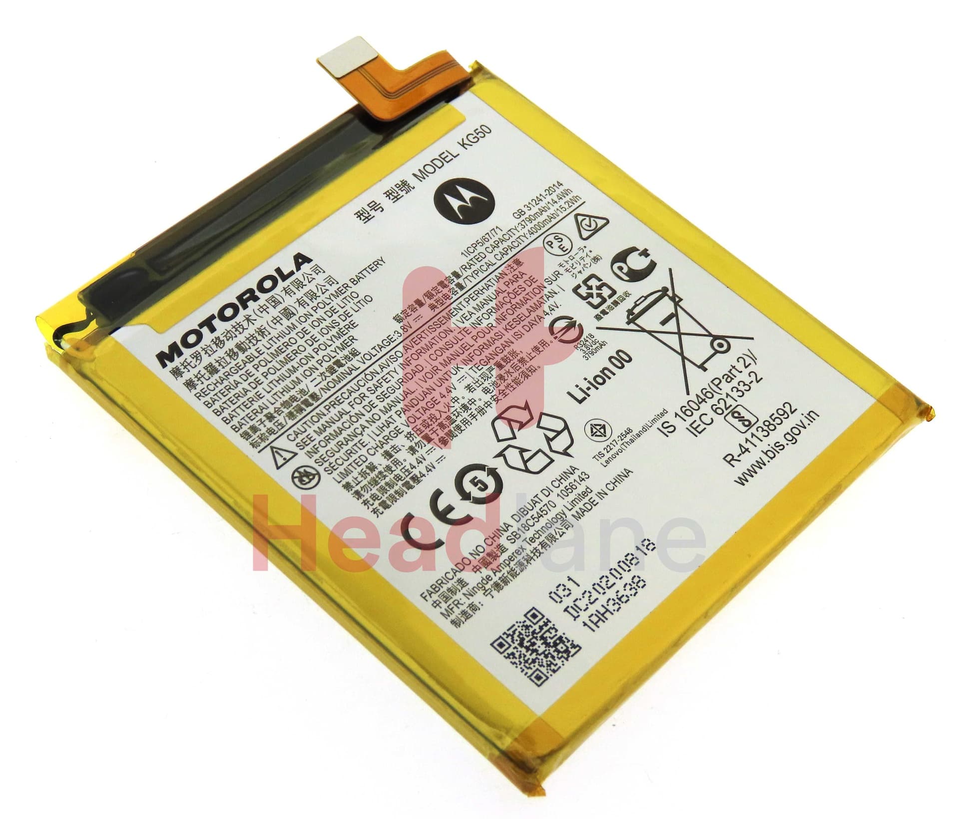 Motorola XT2027 One Hyper KG50 Battery - SB18C54570 - Lenovo / Motorola Replacement Part