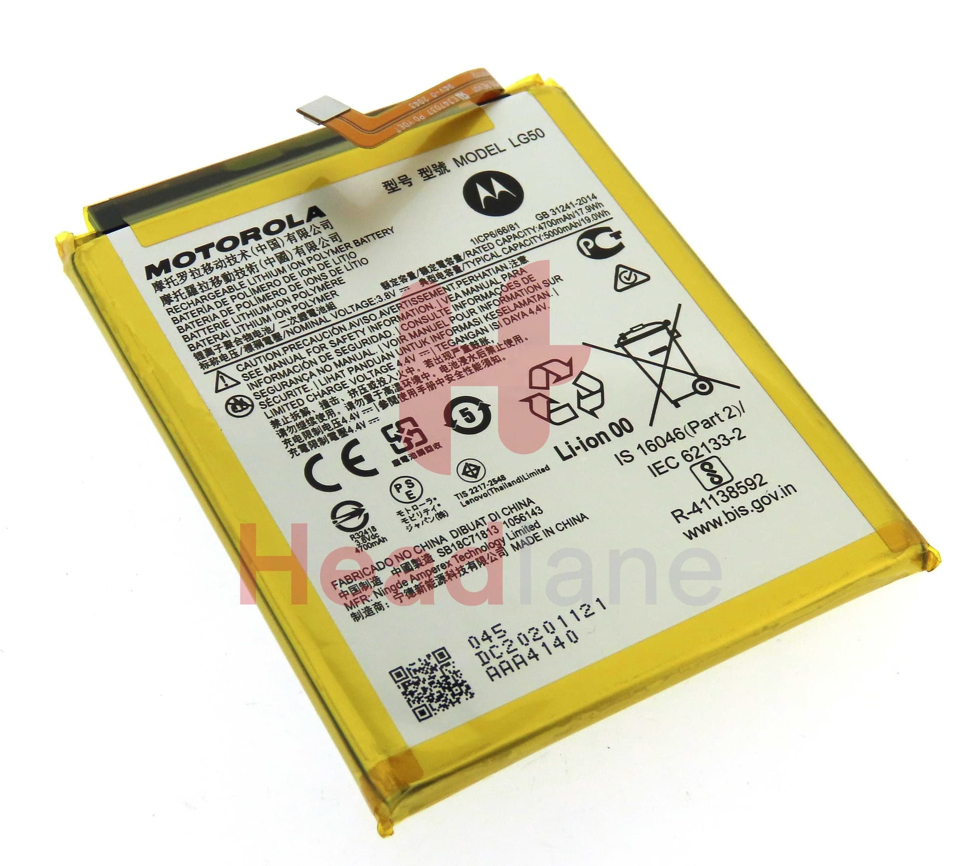 Motorola XT2067 Moto One Fusion Plus LG50 Battery - SB18C71814 - Lenovo / Motorola Replacement Part