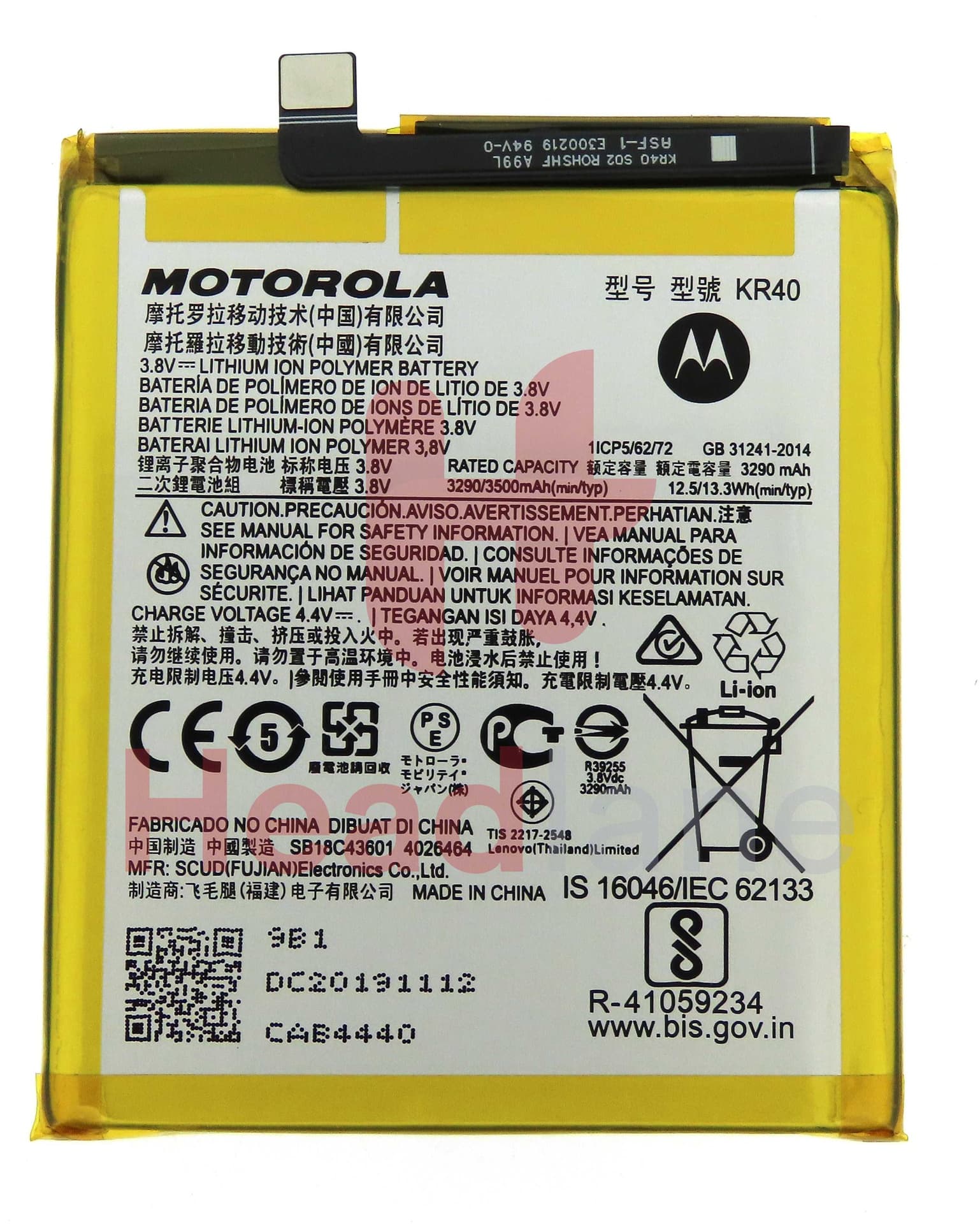 Motorola XT2013 XT1970 Moto One Action / One Vision KR40 Battery - SB18C43601 - Lenovo / Motorola Replacement Part