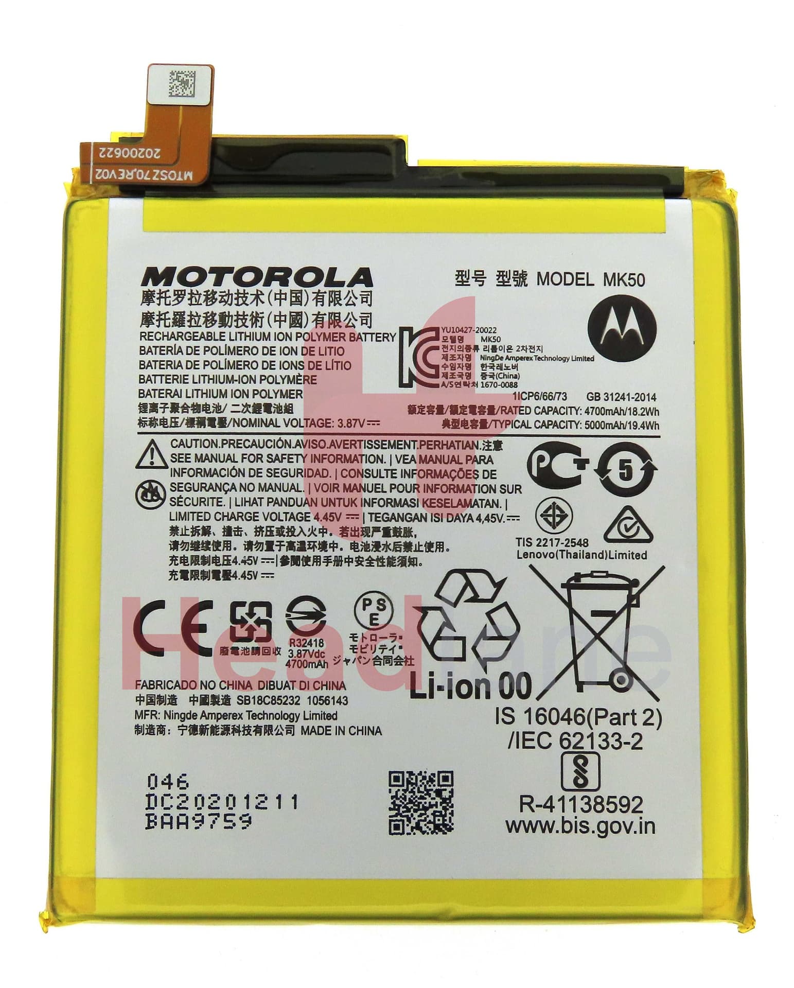 Motorola XT2113 G 5G MK50 Battery - SB18C85232 - Lenovo / Motorola Replacement Part