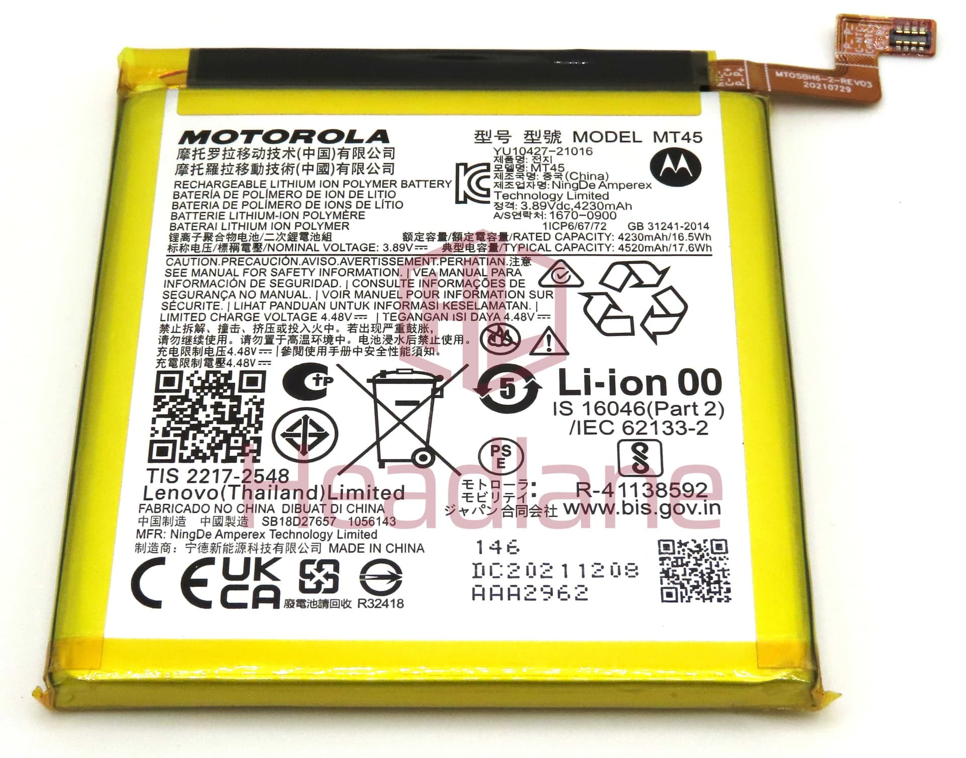 Motorola XT2153 Moto Edge 20 Pro MT45 4520mAh Internal Battery - SB18D11084