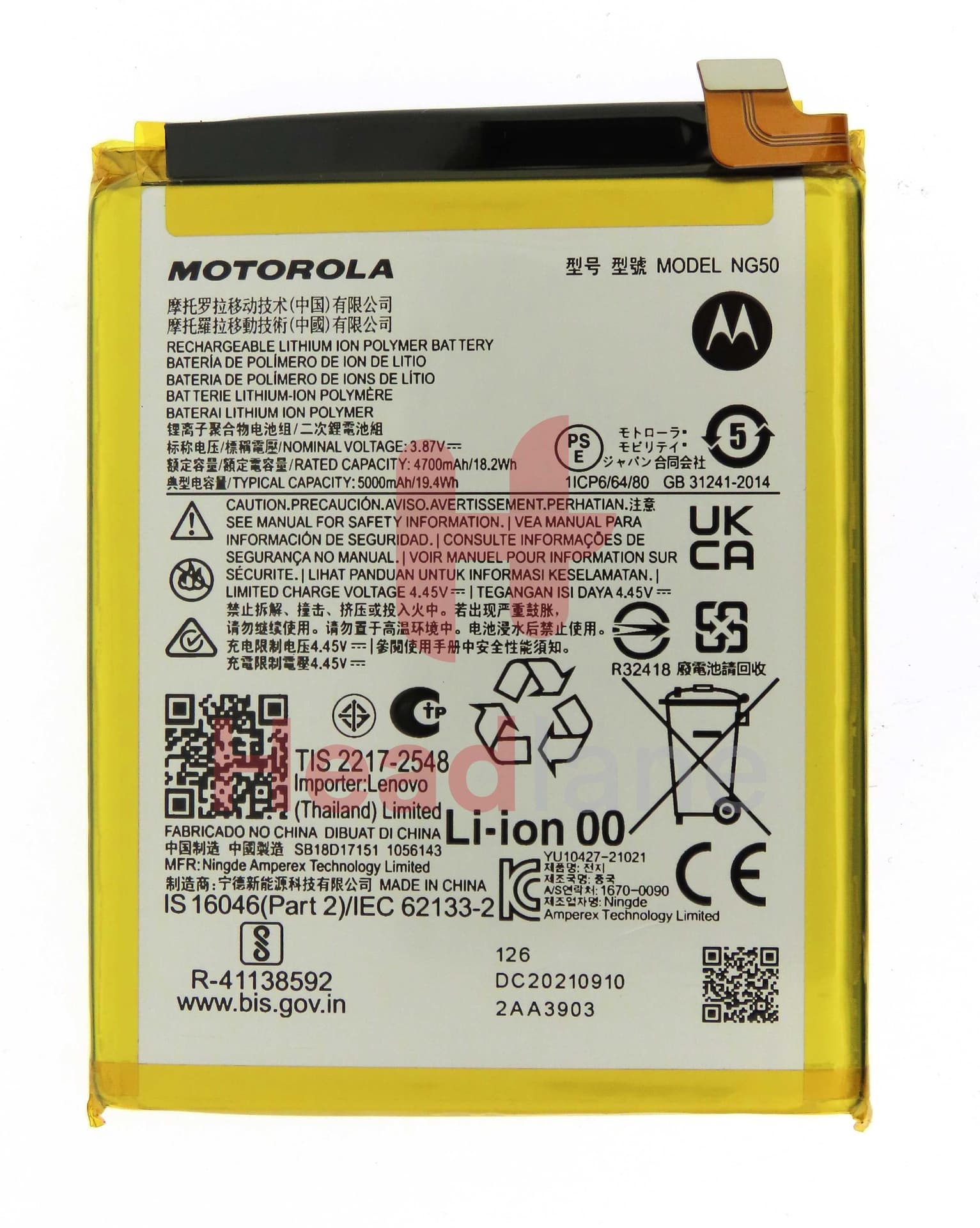 Motorola XT2169 Moto G71 5G NG50 5000mAh Battery - SB18D17151 - Lenovo / Motorola Replacement Part