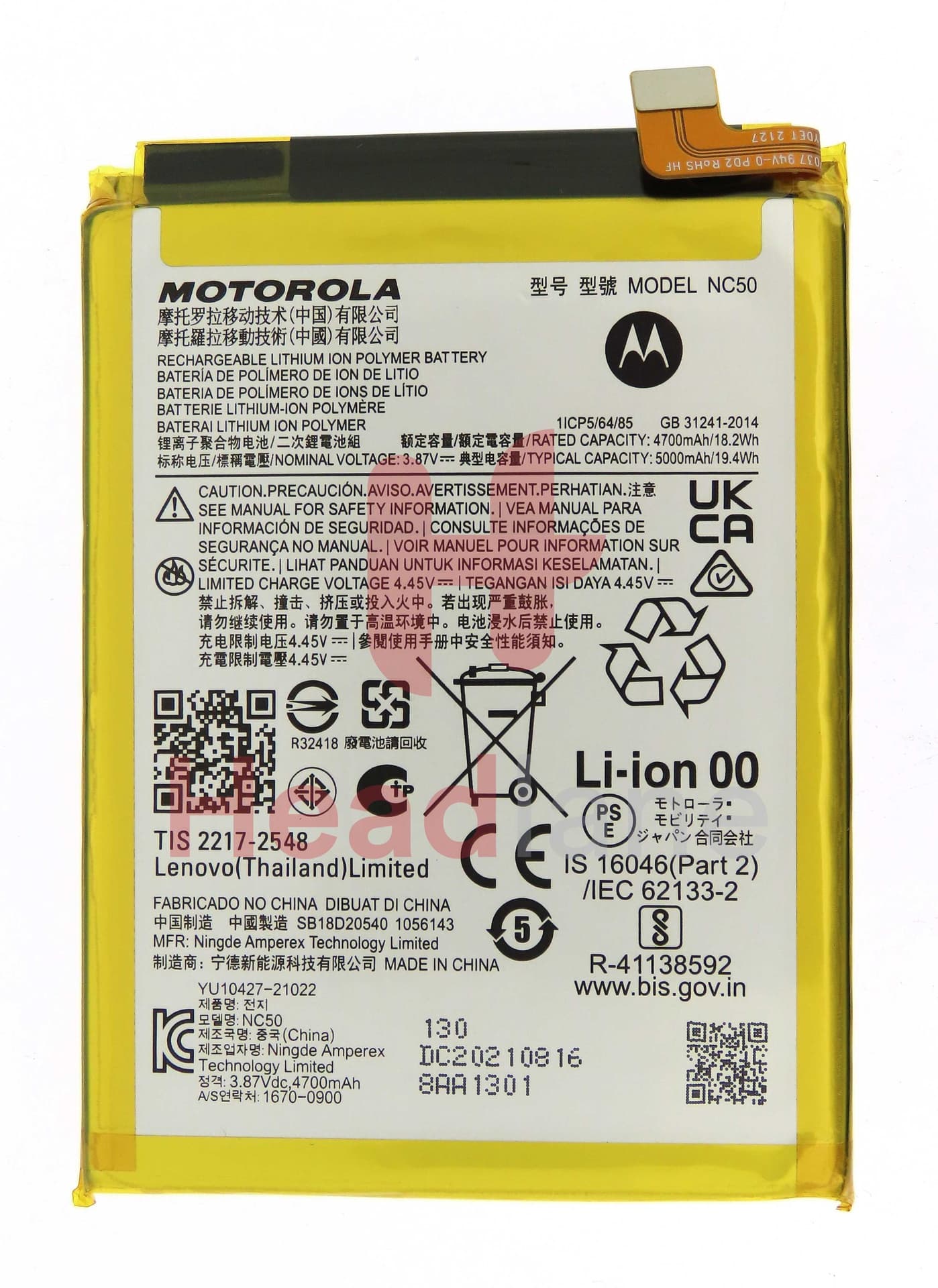Motorola XT2167 XT2235 Moto G41 G32 NC50 Battery 5000mAh - SB18D20540 - Lenovo / Motorola Replacement Part