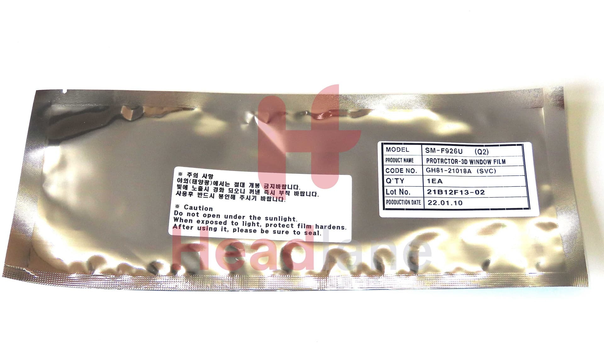 Samsung SM-F926 Galaxy Z Fold3 5G Outer Screen Protector / Film - GH81-21018A - Samsung Replacement Part