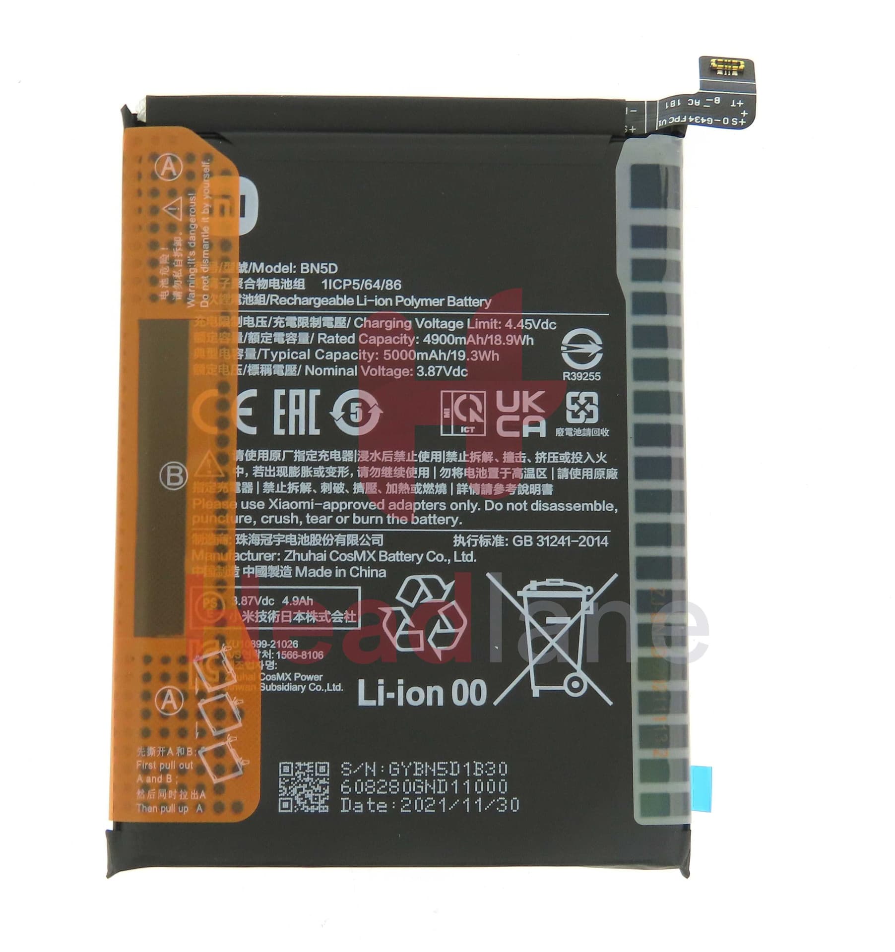 Xiaomi Redmi Note 11 / 11S / Poco M4 Pro 4G BN5D Internal Battery - 460200009U1Y - Xiaomi Replacement Part