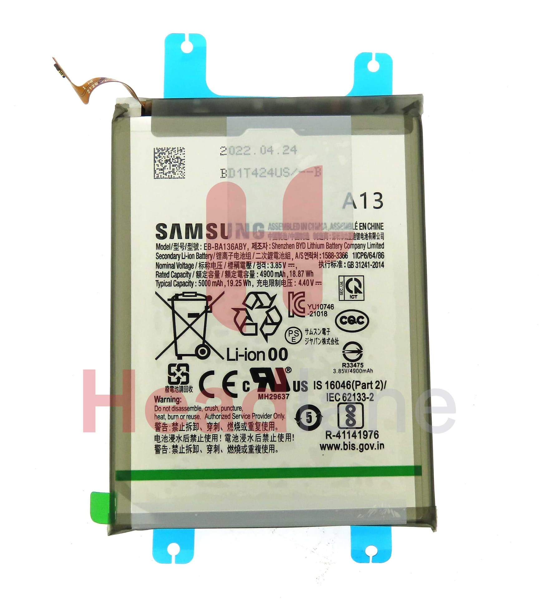 Samsung SM-A135 A13 5G Battery EB-BA136ABY - GH82-27431A - Samsung Replacement Part