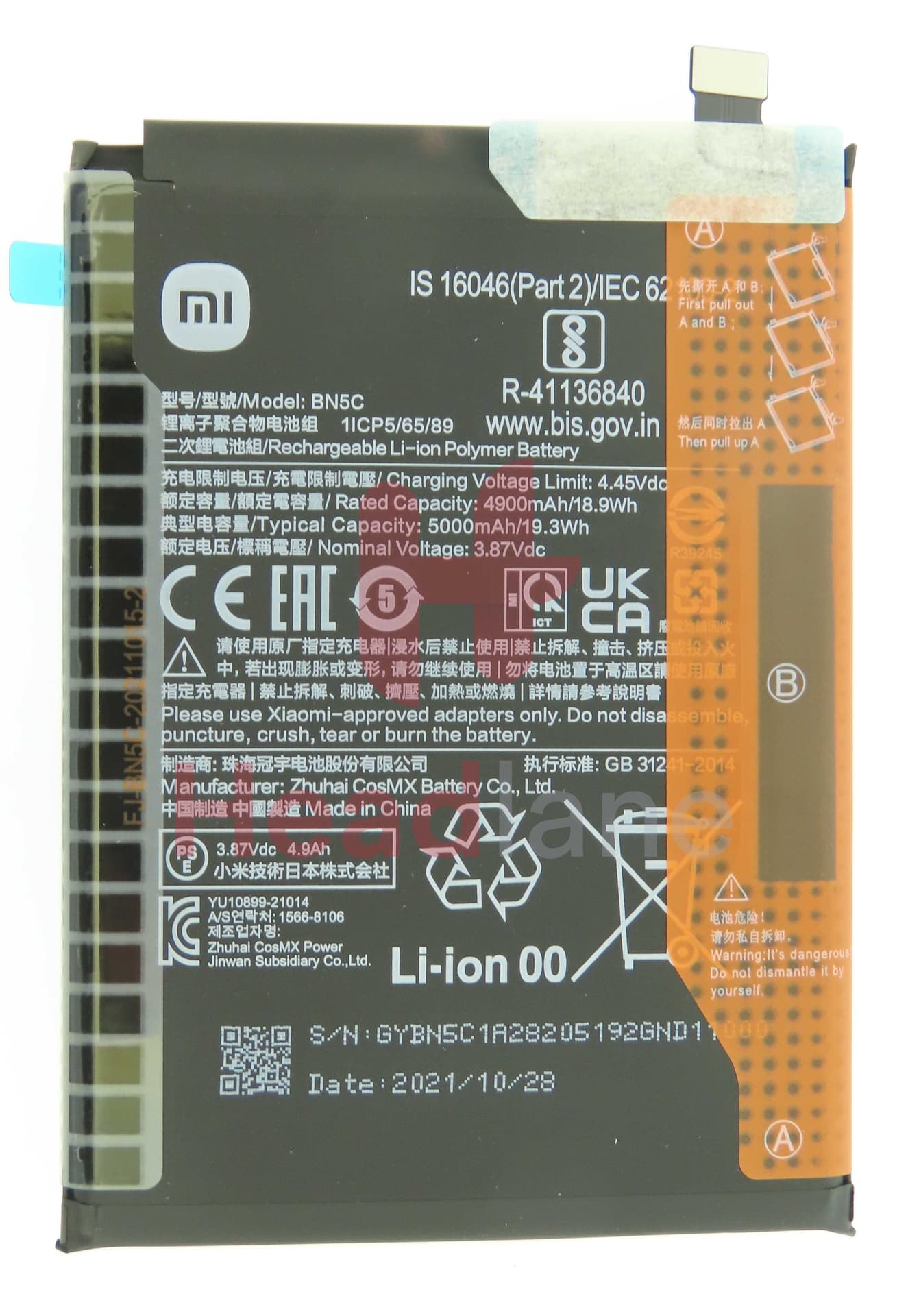 Xiaomi Poco M4 Pro 5G BN5C 5000mAh Battery - 460200008V1Y - Xiaomi Replacement Part