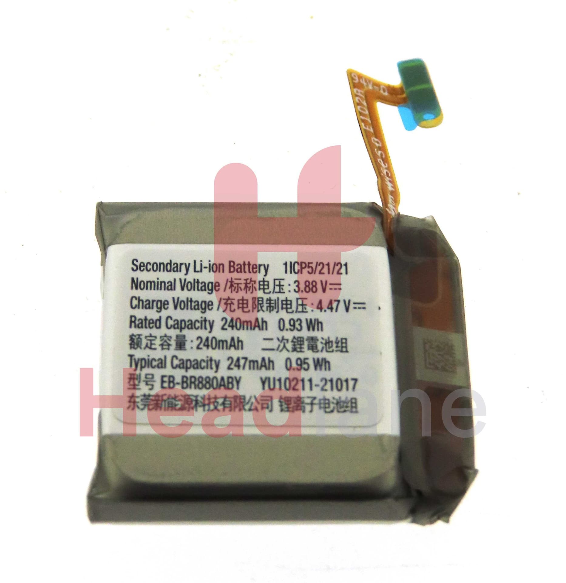 Samsung SM-R860 R880 R885 Galaxy Watch4 / Classic EB-BR880ABY Battery - GH43-05068A - Samsung Replacement Part