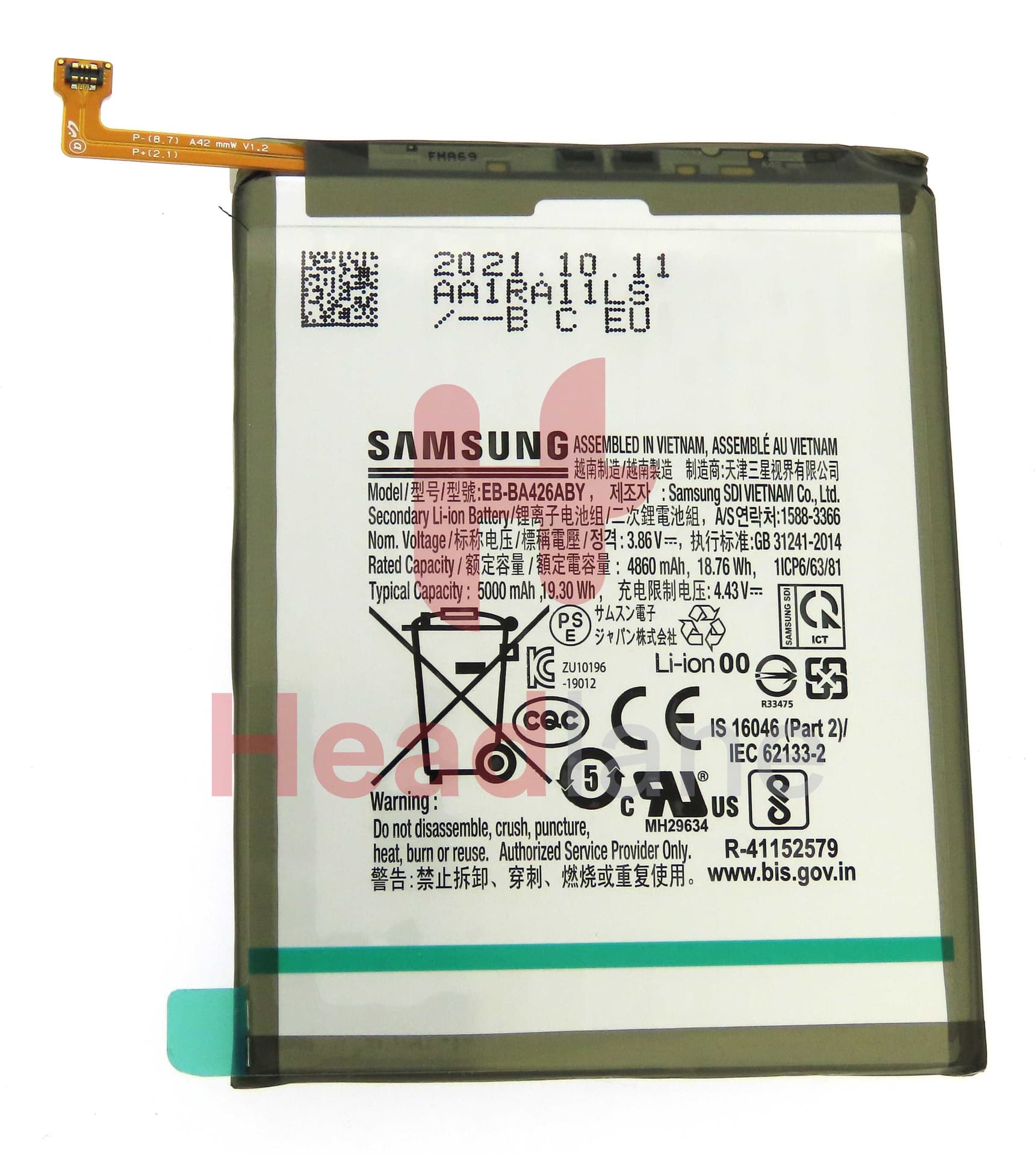 Samsung SM-A426 A326 A725 M225 Galaxy A42 A32 5G A72 4G M22 EB-BA426ABY 4860mAh Internal Battery (No Adhesive) - GH43-05050A - Samsung Replacement Part