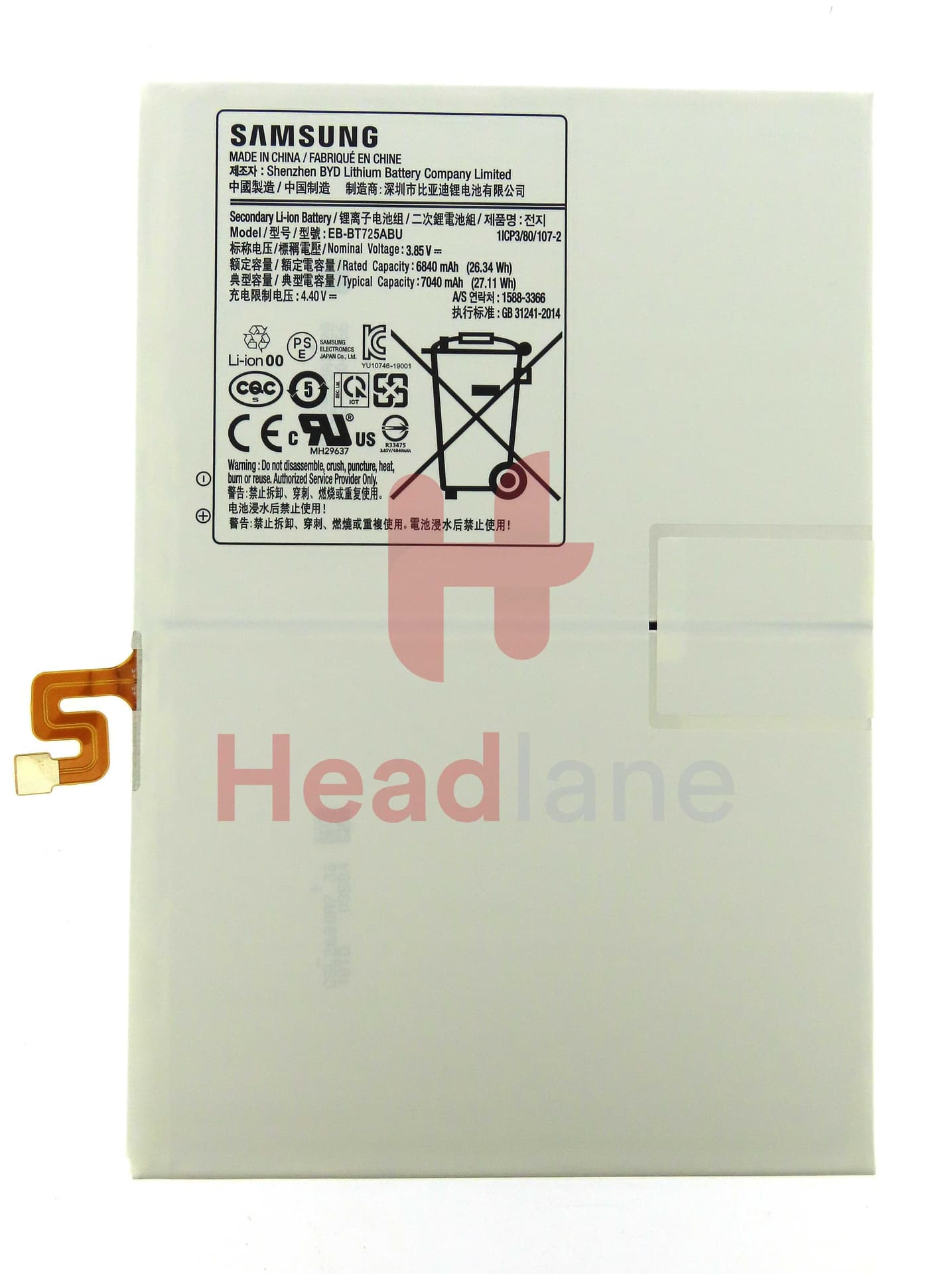 Samsung SM-T720 SM-T725 Galaxy Tab S5e EB-BT725ABU Battery - GH43-04928A - Samsung Replacement Part