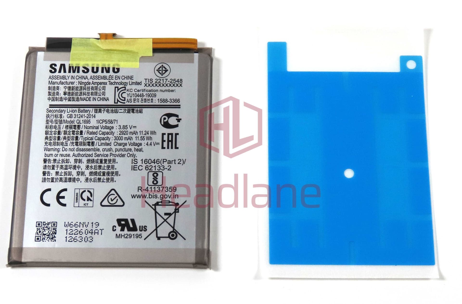 Samsung SM-A015 Galaxy A01 QL1695 3000mAh Internal Battery - GH81-18183A - Samsung Replacement Part