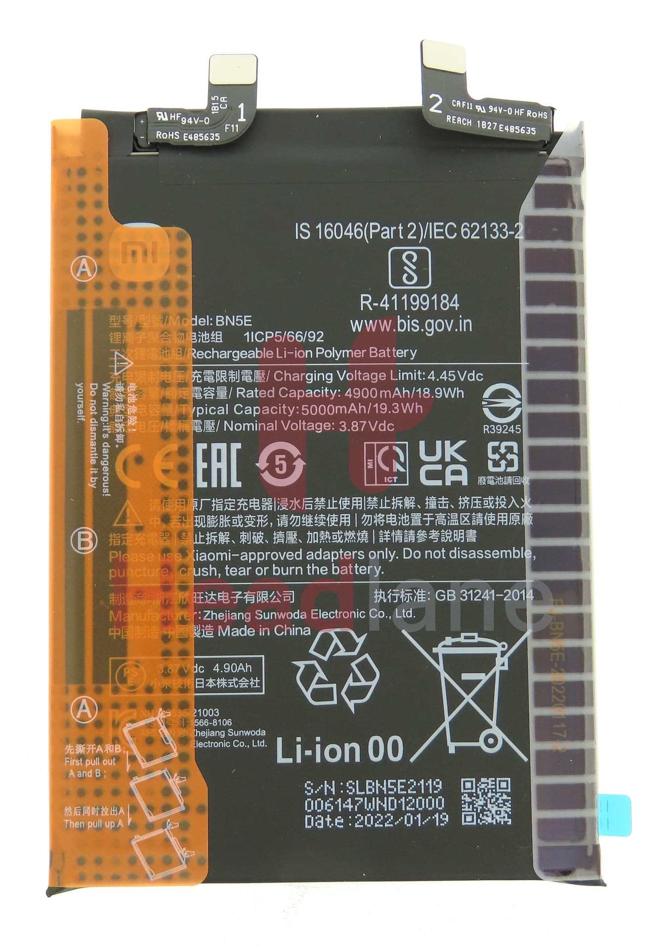 Xiaomi Redmi Note 11 Pro / 5G / POCO X4 Pro 5G BN5E Battery - 46020000A2LM