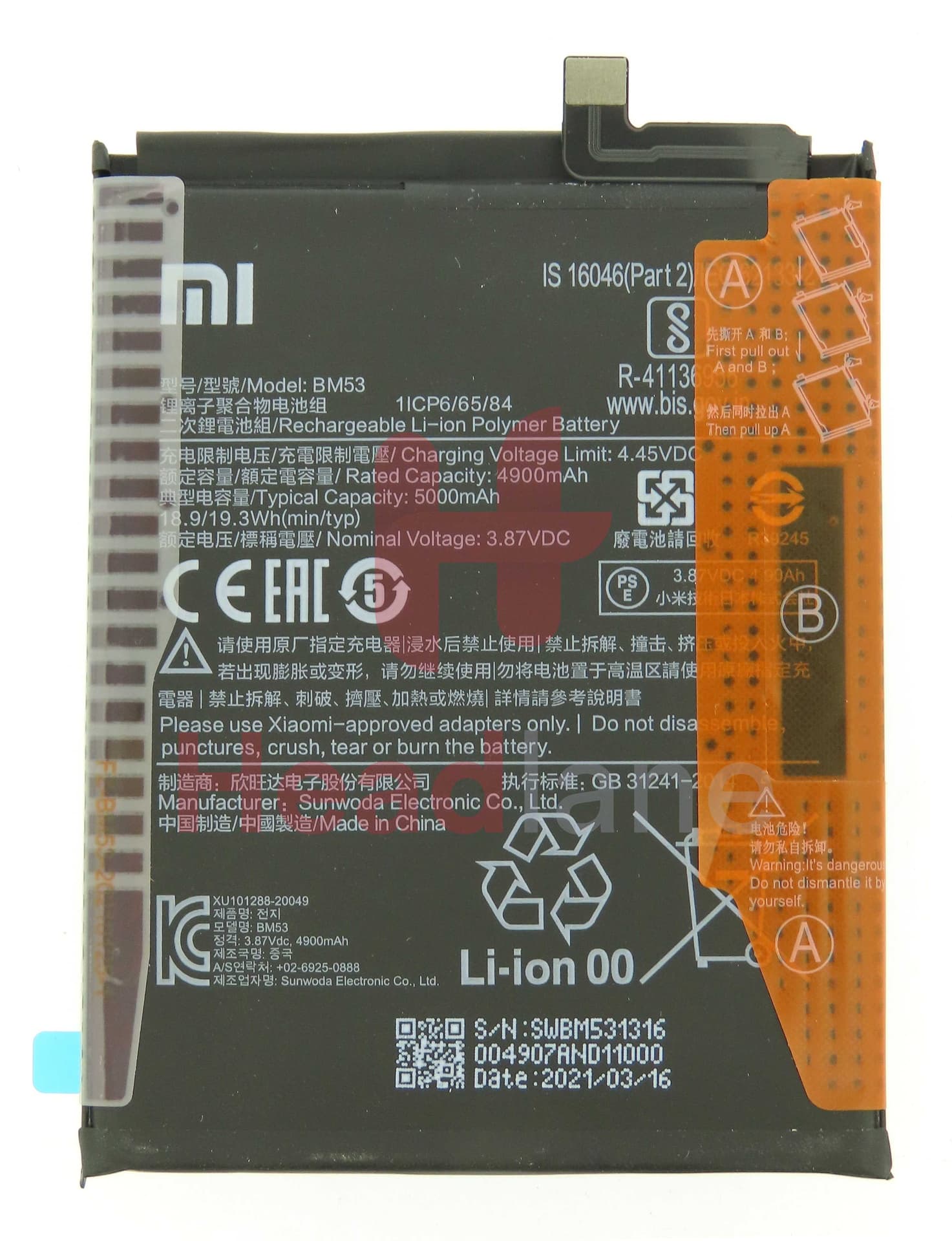 Xiaomi Mi 10T / Mi 10T Pro BM53 Battery - 46020000355Z - Xiaomi Replacement Part