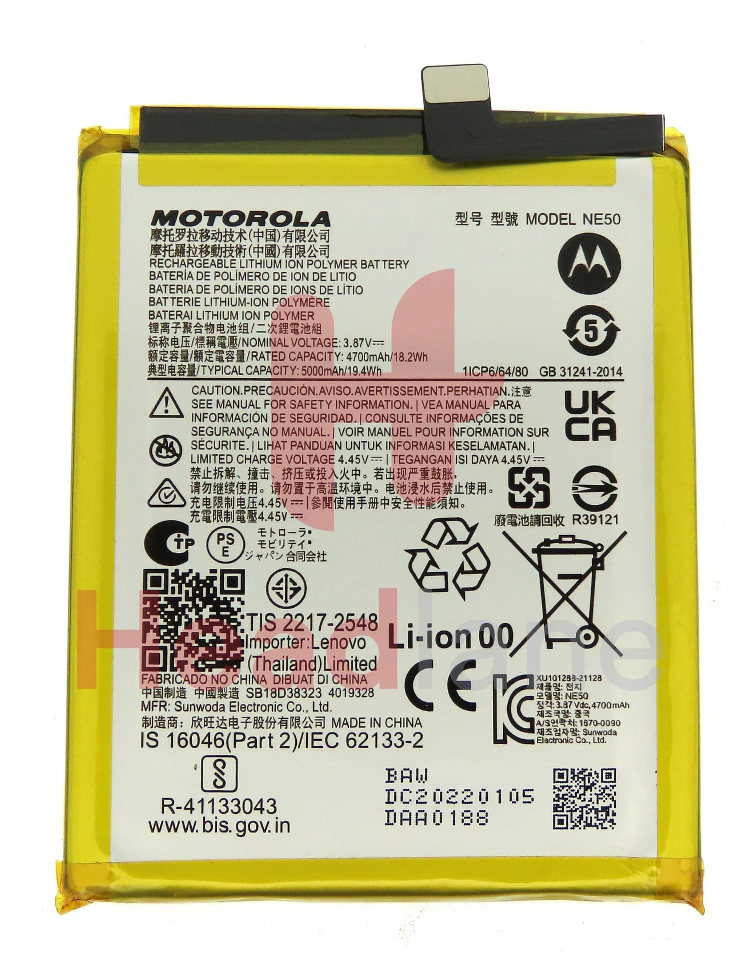 Motorola XT2221 Moto G52 XT2225 Moto G82 5G NE50 5000mAh Battery - SB18D38323 - Lenovo / Motorola Replacement Part
