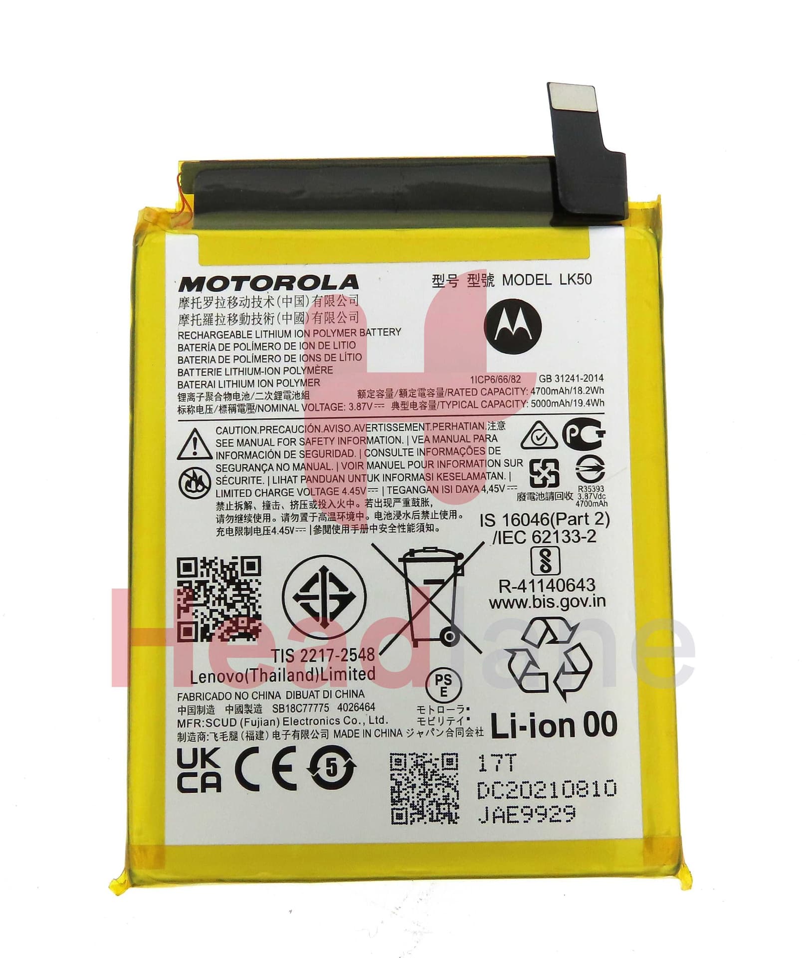 Motorola XT2133 Moto G60S LK50 Internal Battery - SB18C77773 - Lenovo / Motorola Replacement Part